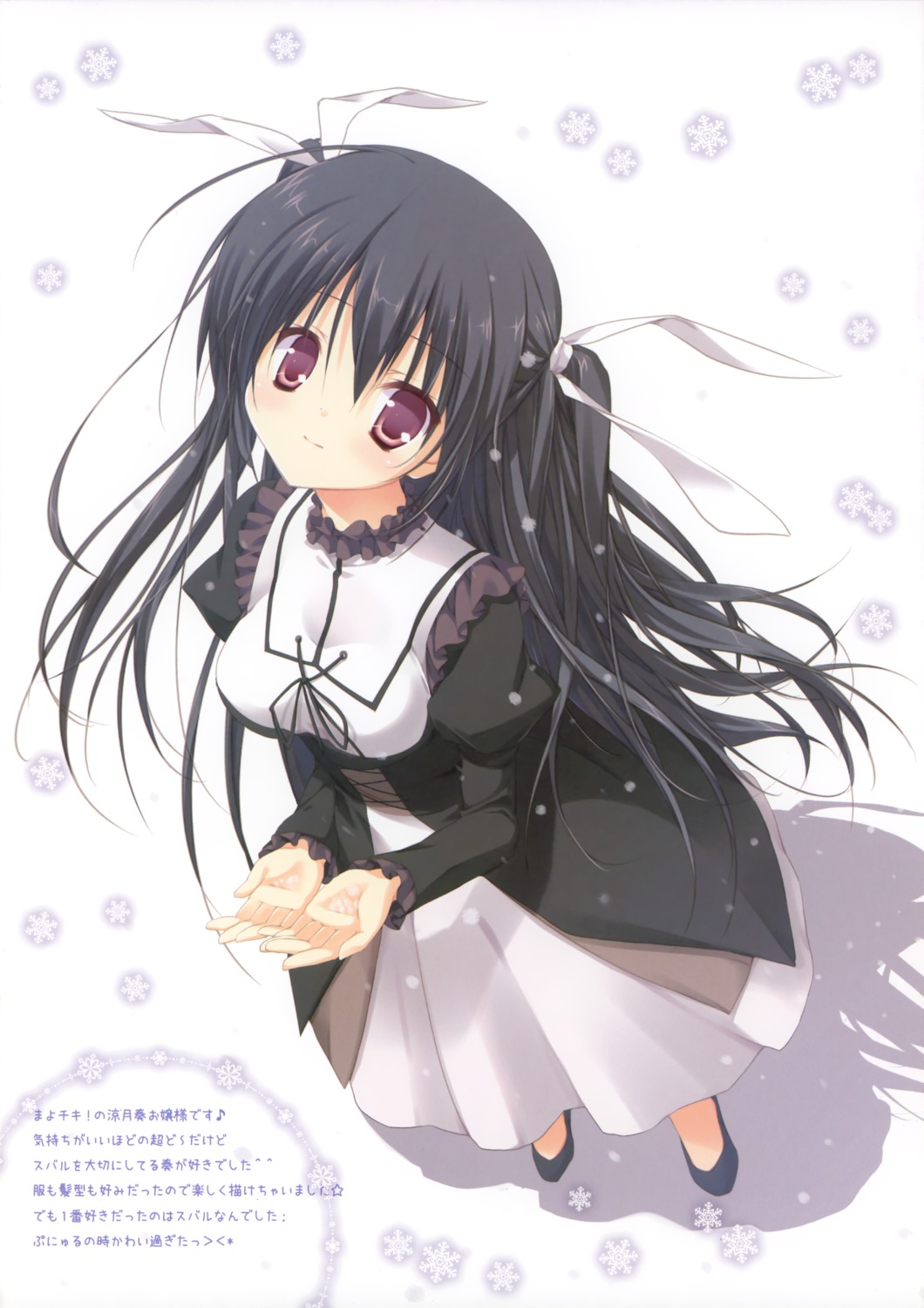 canvas+garden dress mayo_chiki! miyasaka_miyu miyasaka_nako suzutsuki_kanade