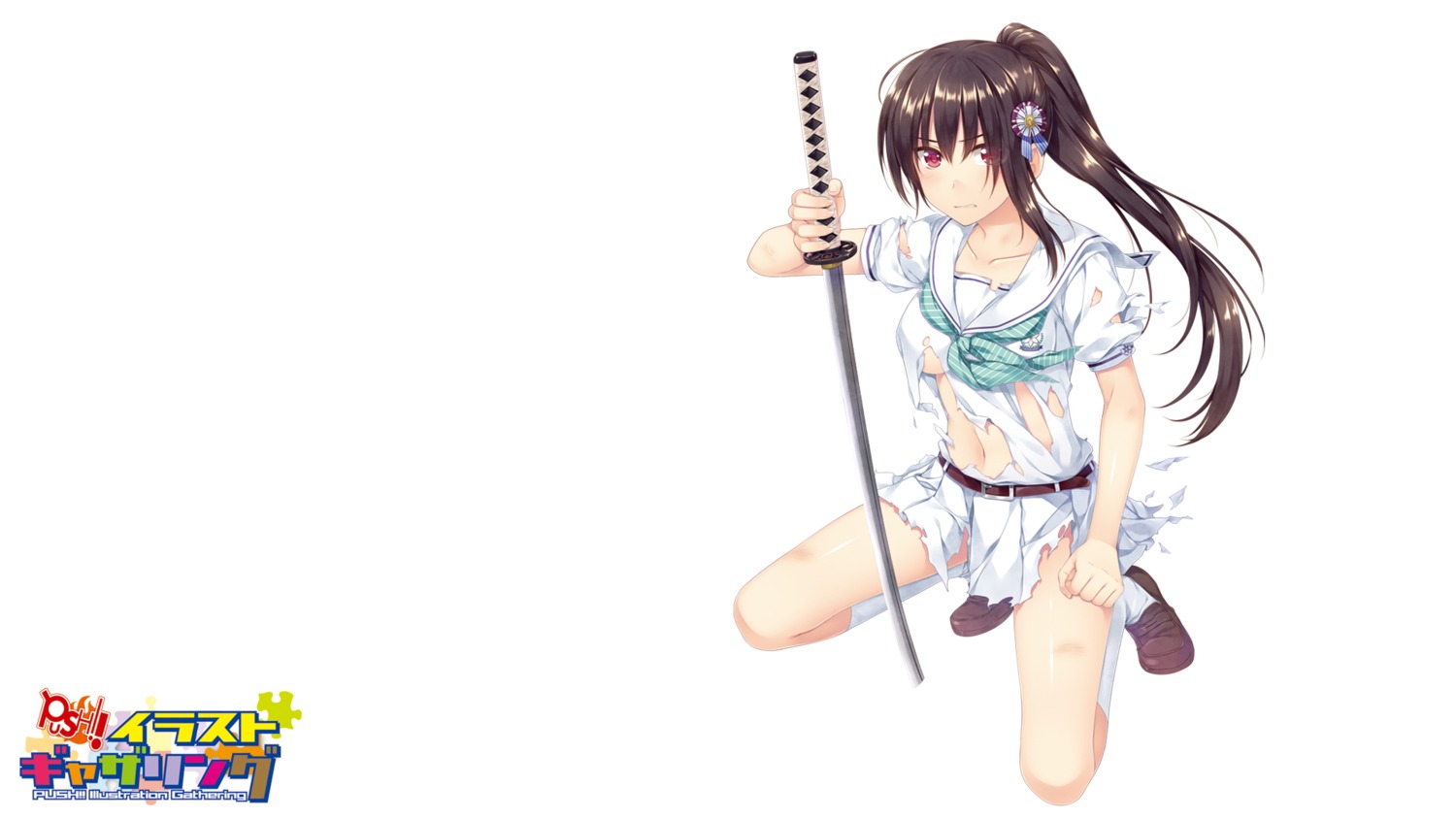 akabeisoft2 alpha boku_no_hitori_sensou inuduca_rumi no_bra seifuku torn_clothes underboob wallpaper