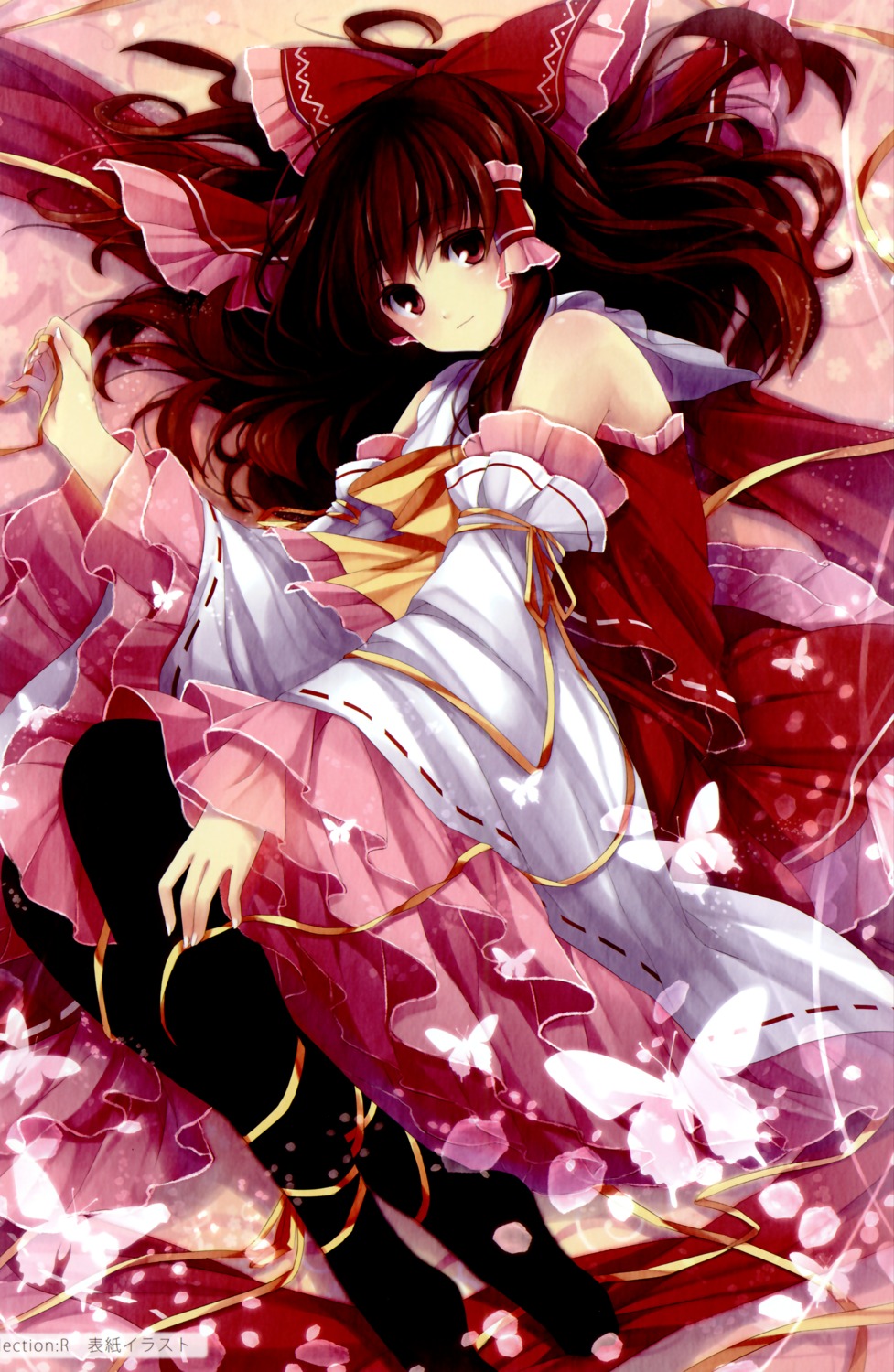 hagiwara_rin hakurei_reimu touhou vita_(circle)