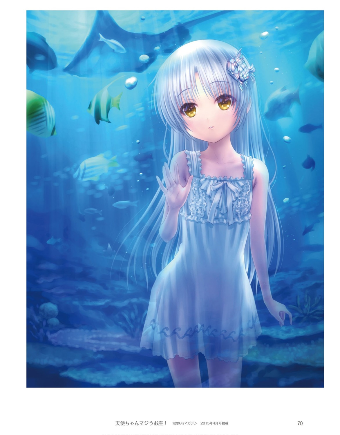 angel_beats! dress goto-p key summer_dress tachibana_kanade