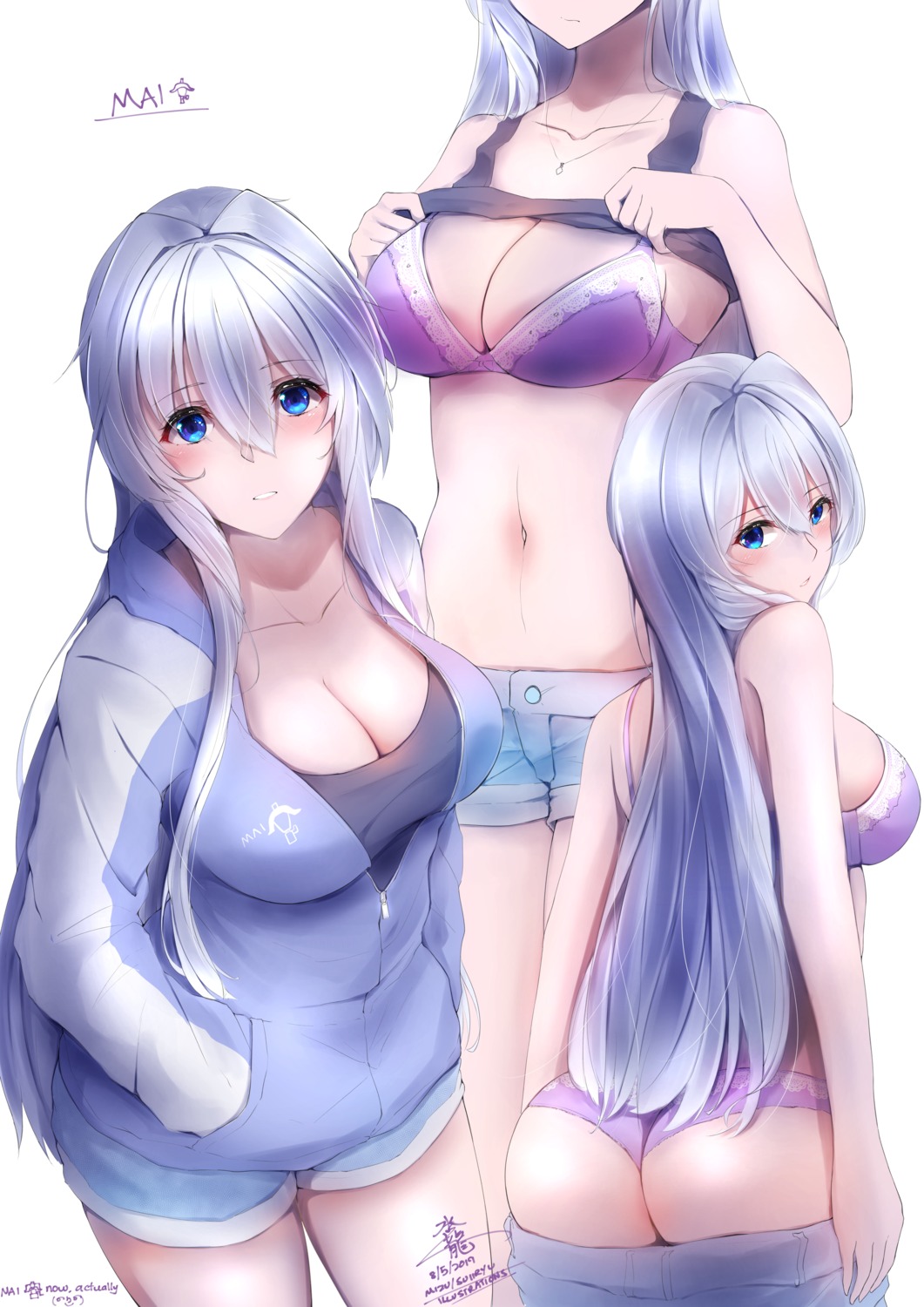 ass bra cleavage open_shirt pantsu shirt_lift suiryu thong undressing