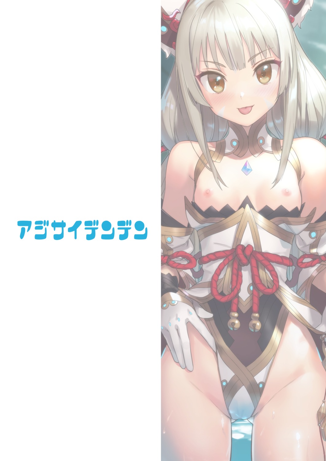 ajisaidenden animal_ears breasts cameltoe index_page japanese_clothes kawakami_rokkaku leotard loli nipples niyah no_bra xenoblade xenoblade_chronicles_2