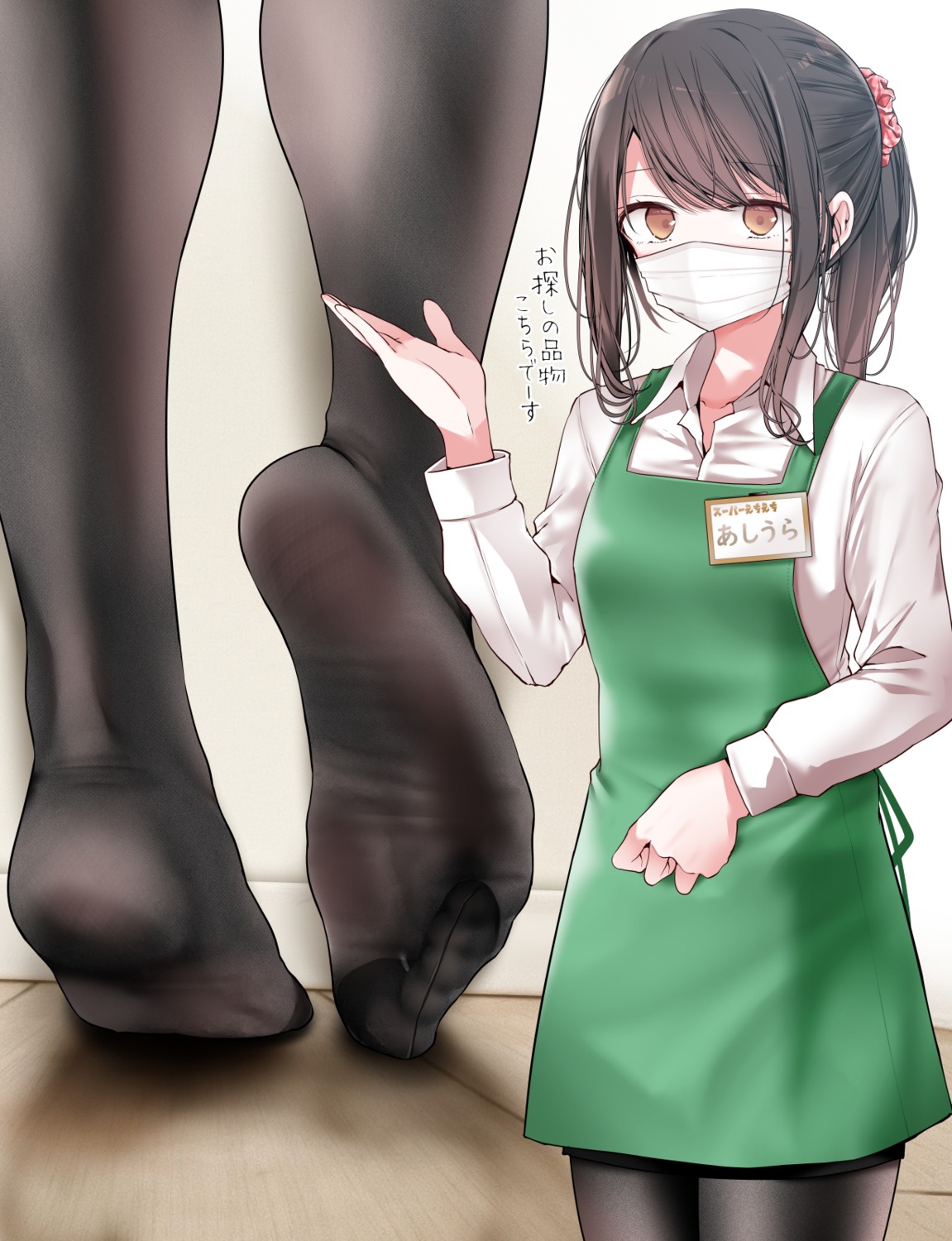 dress_shirt feet oouso pantyhose