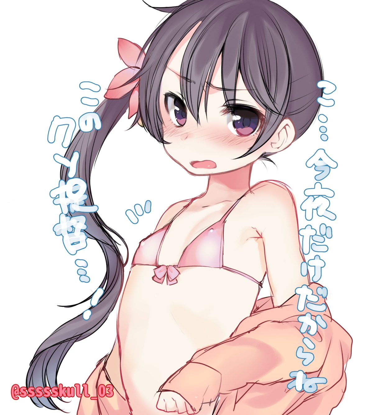 akebono_(kancolle) bikini_top dancho_(dancyo) erect_nipples kantai_collection loli open_shirt swimsuits