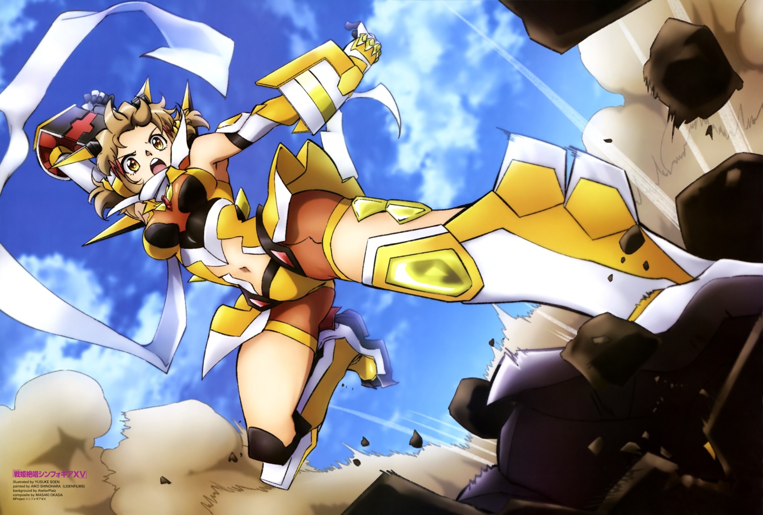 armor bodysuit senki_zesshou_symphogear senki_zesshou_symphogear_xv souen_yusuke tachibana_hibiki