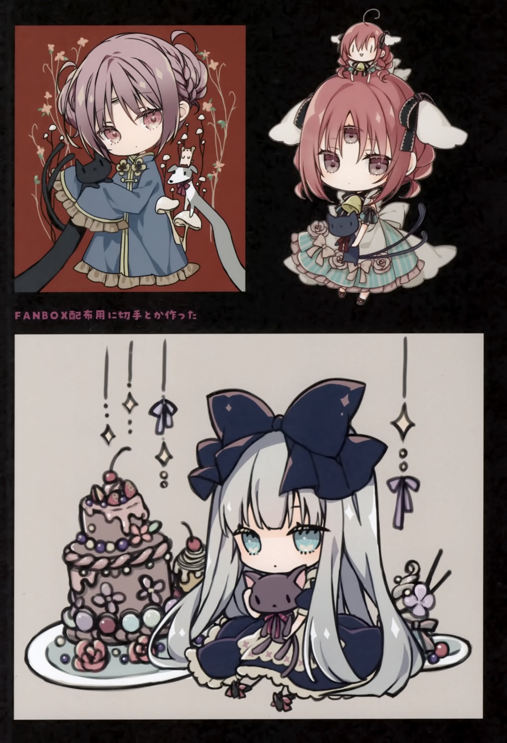 chibi dress inugami_kira lolita_fashion necotoxin neko