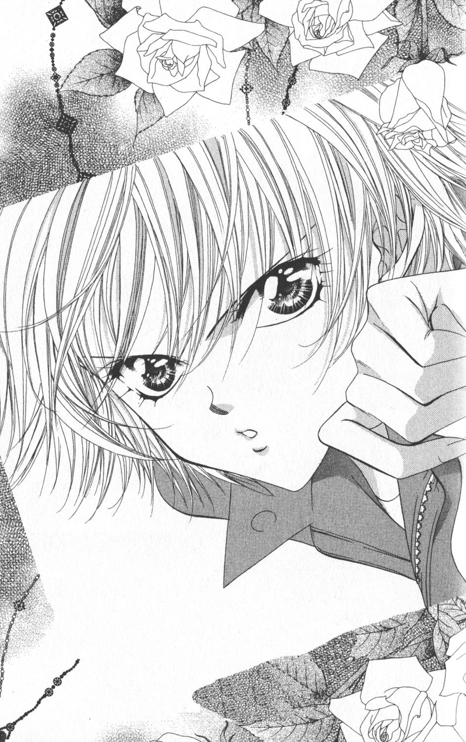 mogami_kyouko monochrome nakamura_yoshiki skip_beat