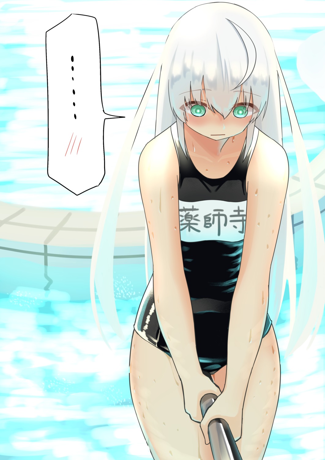 school_swimsuit swimsuits tagme