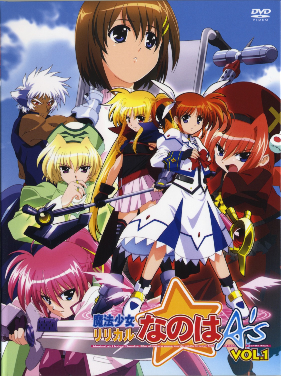 disc_cover fate_testarossa mahou_shoujo_lyrical_nanoha mahou_shoujo_lyrical_nanoha_a's shamal signum takamachi_nanoha vita yagami_hayate zafira