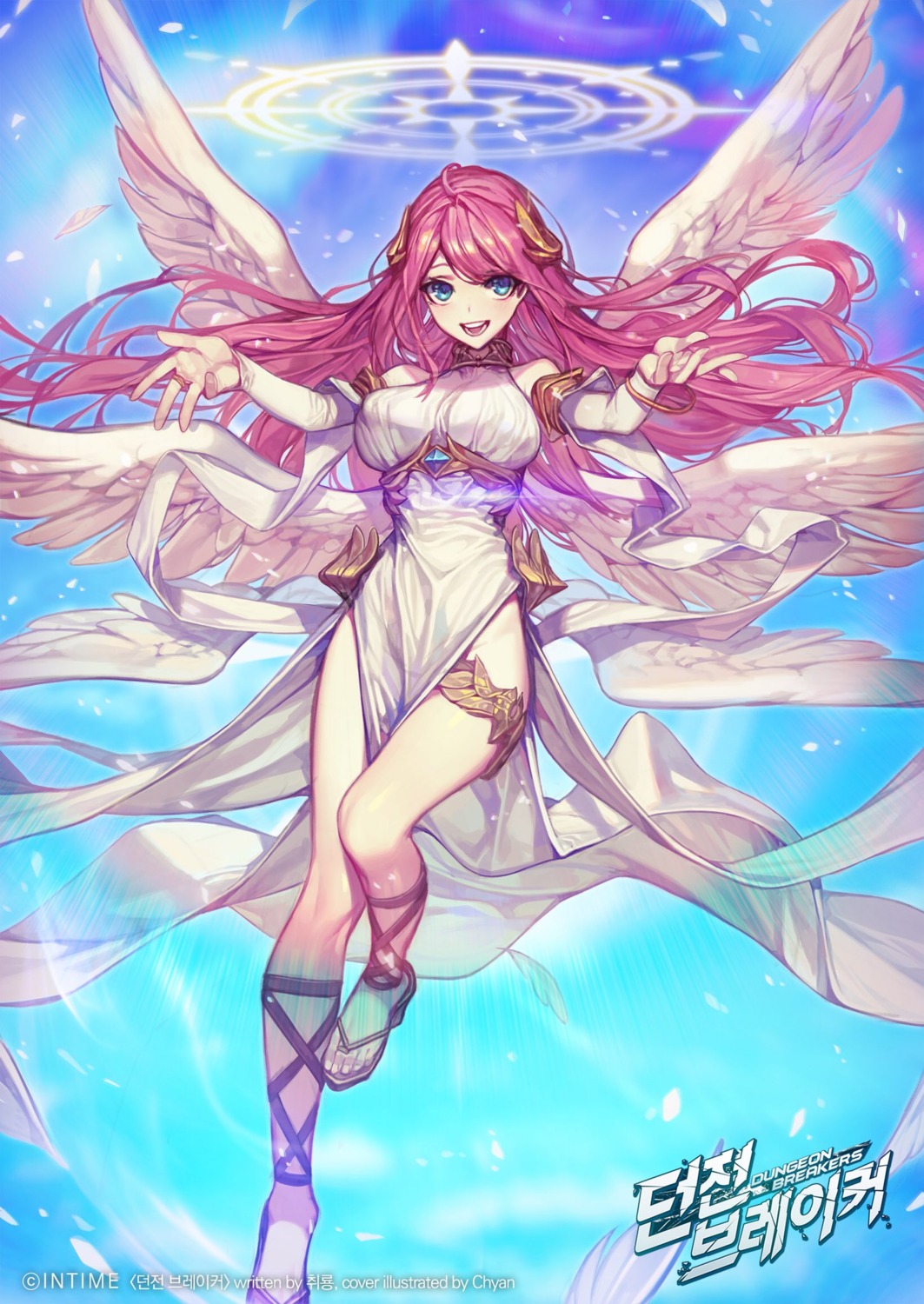 angel chyan dress wings