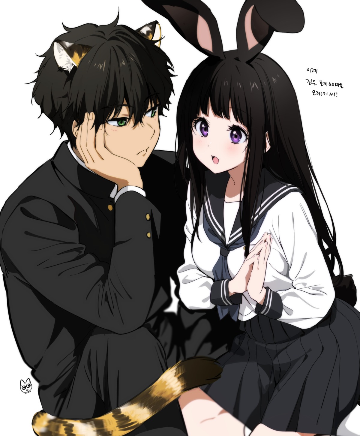 animal_ears bunny_ears chitanda_eru hyouka mery_(yangmalgage) nekomimi oreki_houtarou seifuku tail