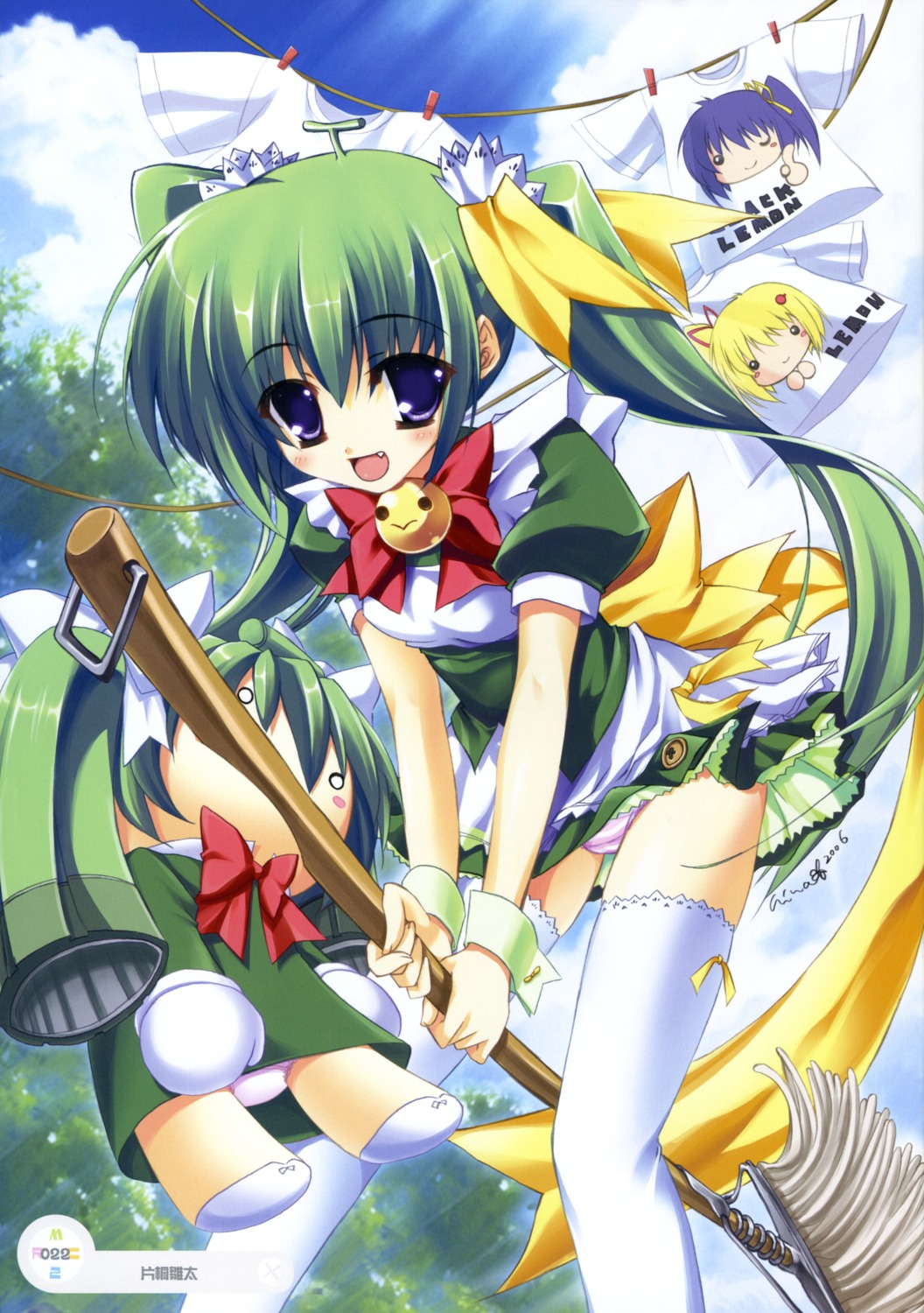 black_lemon-chan katagiri_hinata lemon-chan maid melon-chan melonbooks melongirls pantsu shimapan