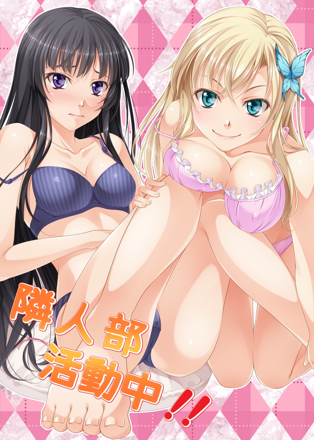 boku_wa_tomodachi_ga_sukunai bra cleavage kashiwazaki_sena kurakino_itsunori lingerie mikazuki_yozora pantsu