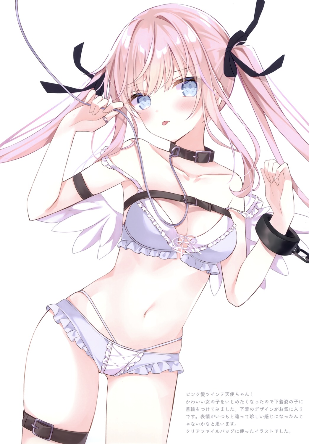 bra garter hoshi pantsu usagigo wings