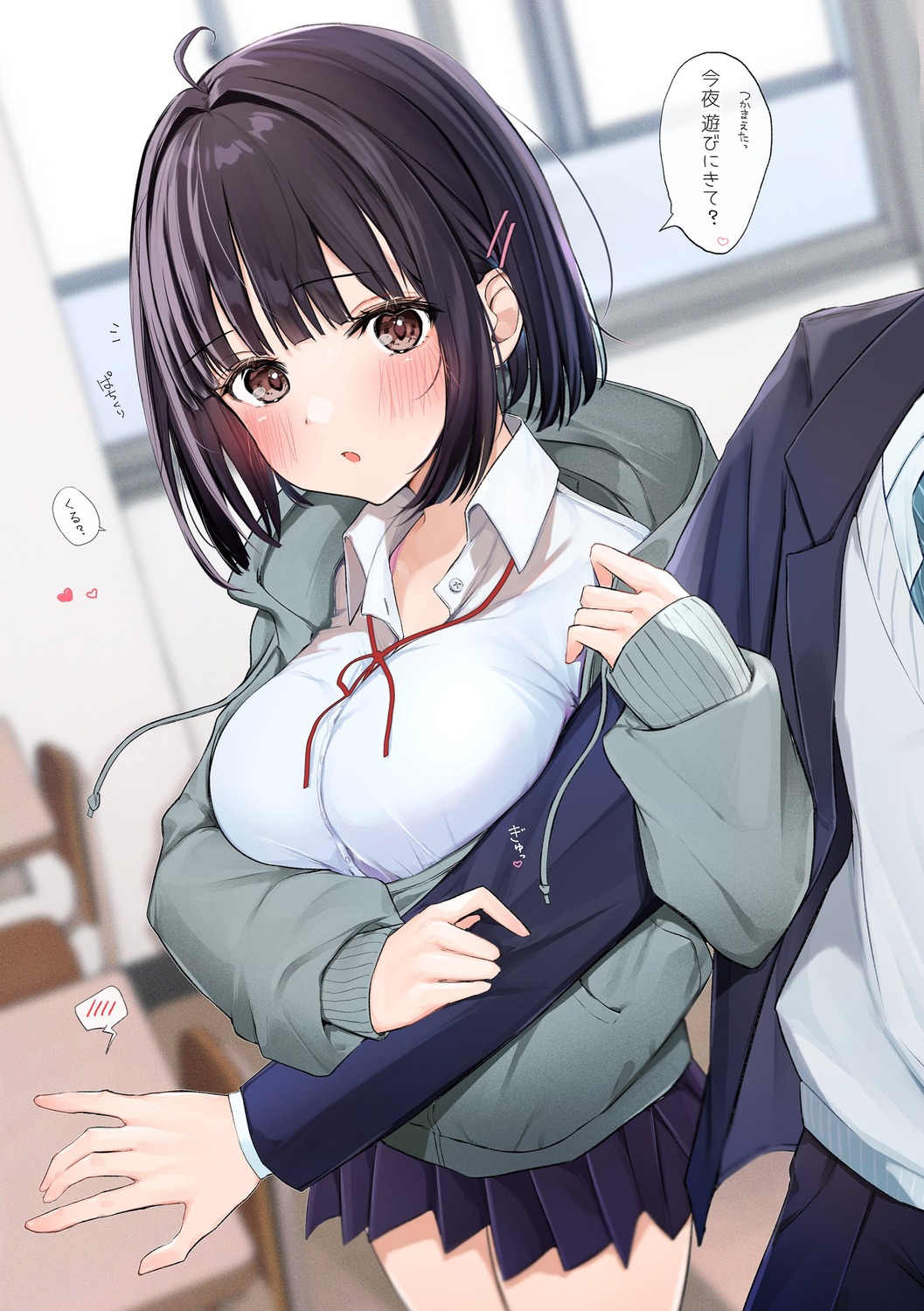 seifuku sweater uiri-na