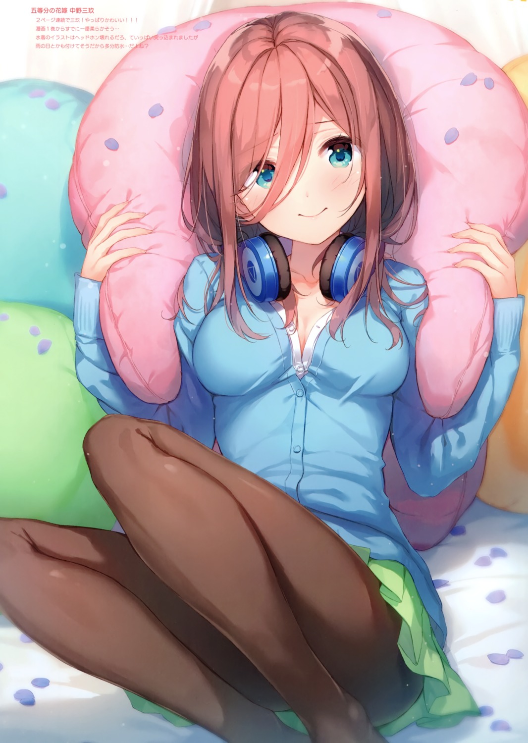 5-toubun_no_hanayome cleavage nakano_miku nijihashi_sora pantyhose seifuku sweater