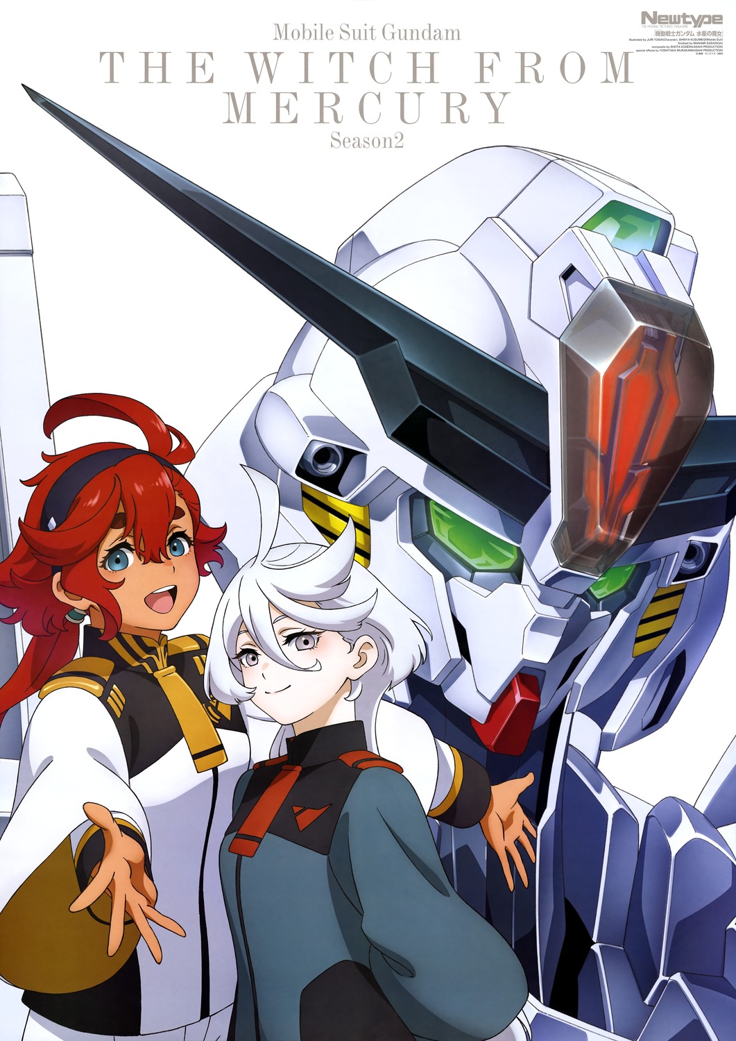 gundam gundam_suisei_no_majo kusumegi_shinya mecha miorine_rembran suletta_mercury toida_shuri uniform