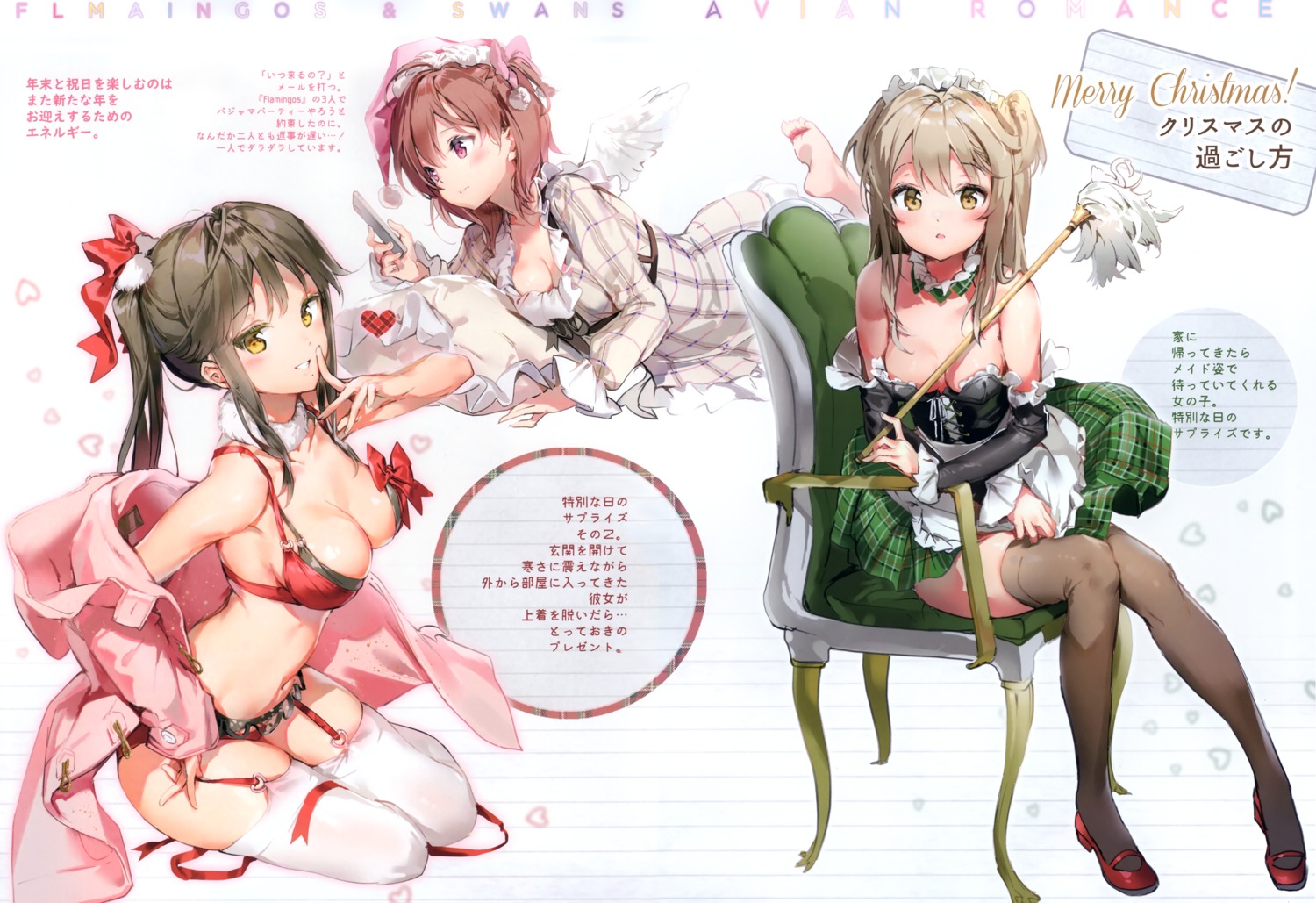 anmi bikini bra cleavage heels lingerie maid open_shirt stockings swimsuits thighhighs wings