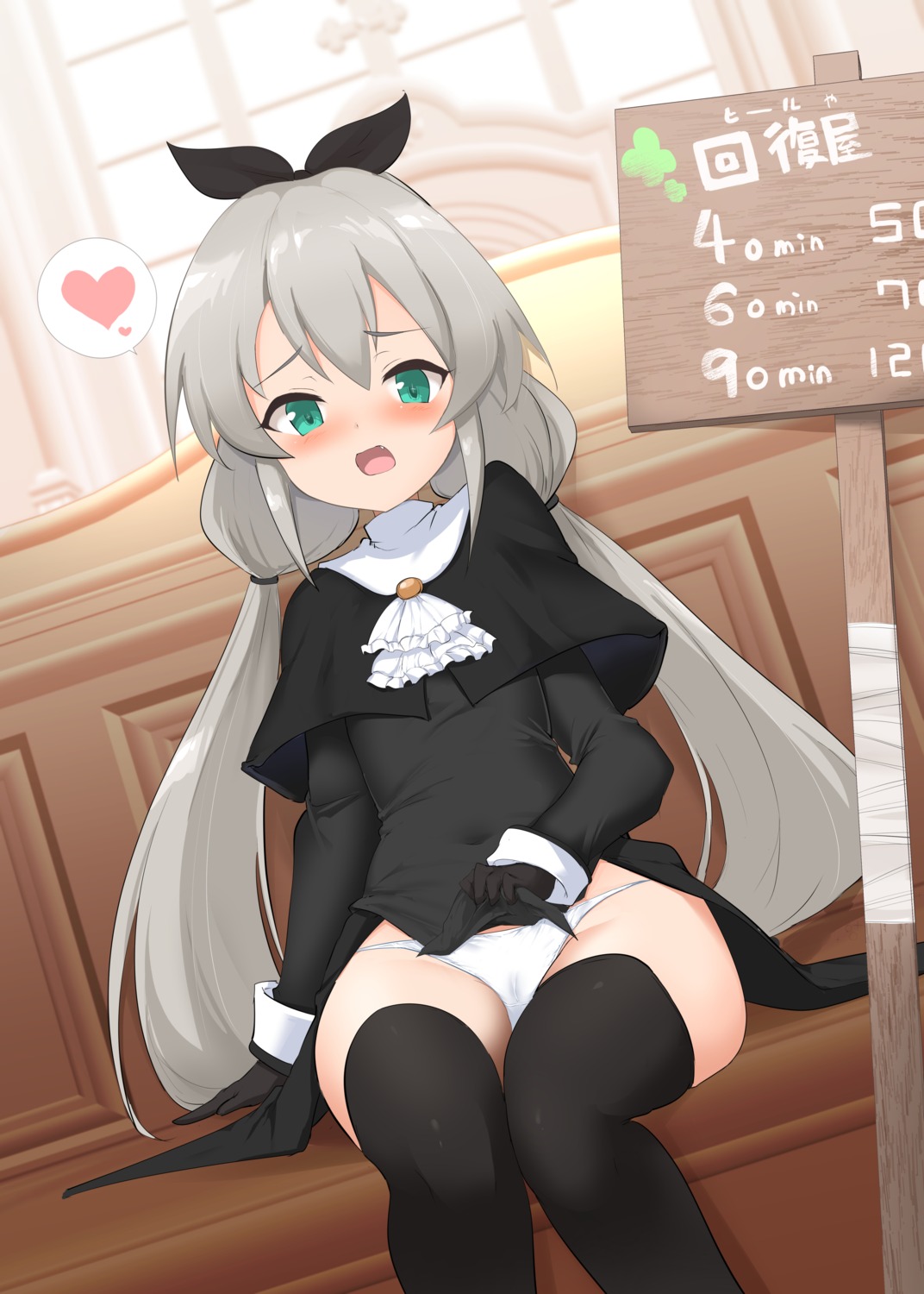 loli momio nun pantsu skirt_lift thighhighs