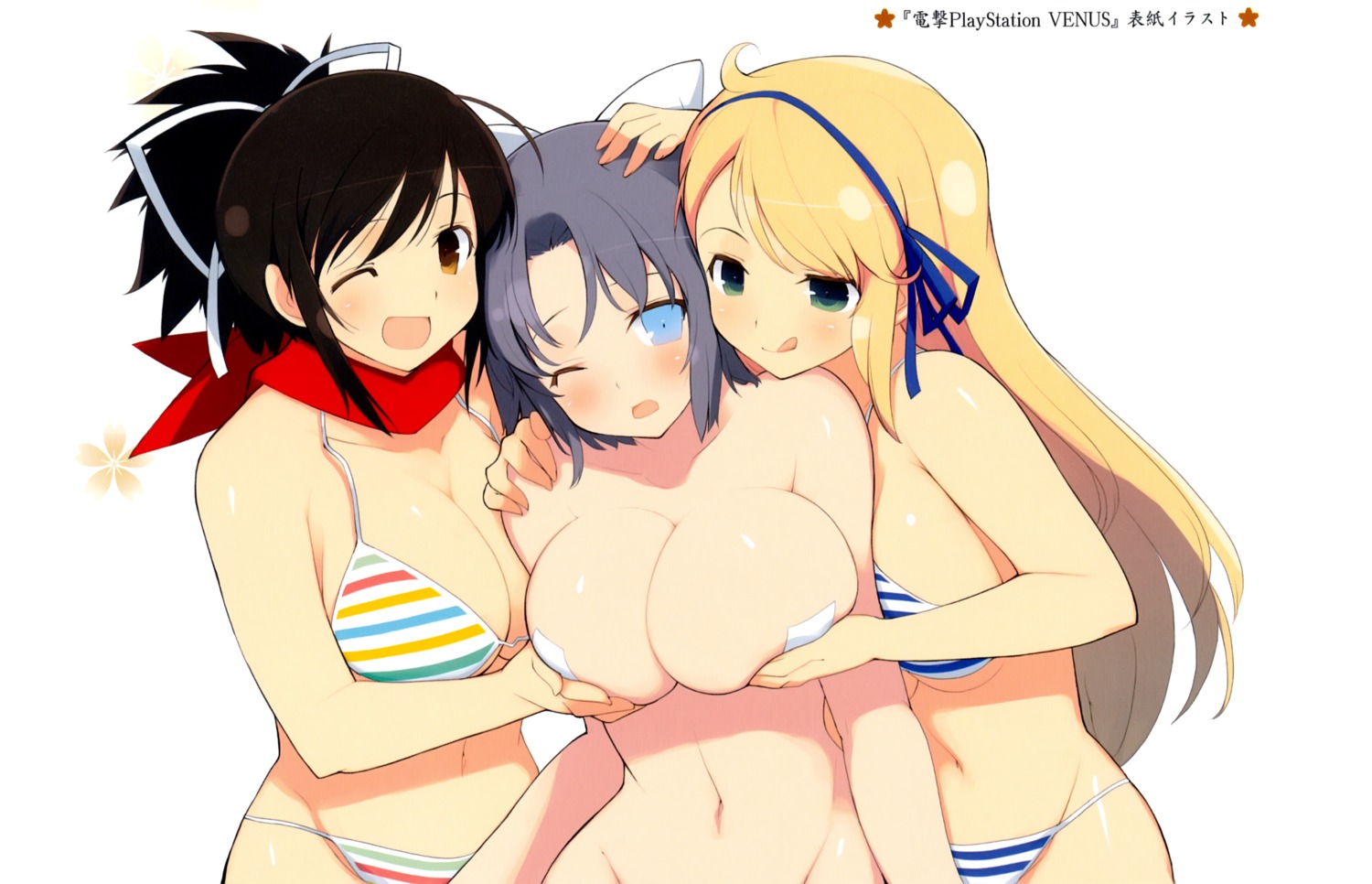 asuka_(senran_kagura) bikini breast_hold cleavage katsuragi naked pasties senran_kagura swimsuits underboob yaegashi_nan yumi_(senran_kagura) yuri