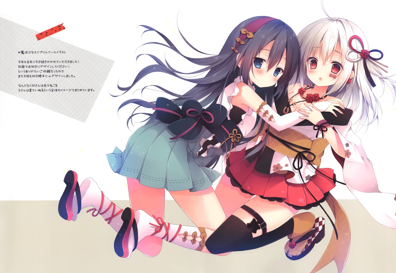 cleavage garter heels izumi_yuhina japanese_clothes thighhighs