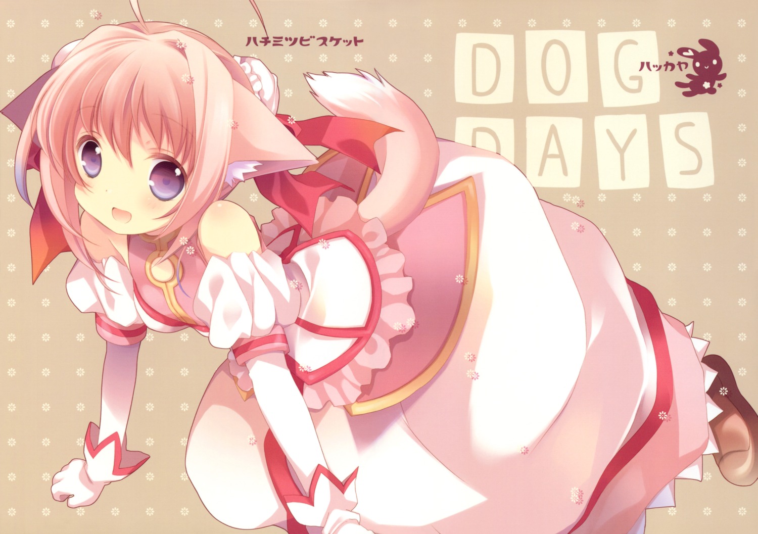 animal_ears dog_days inumimi millhiore_f_biscotti tail tokumi_yuiko