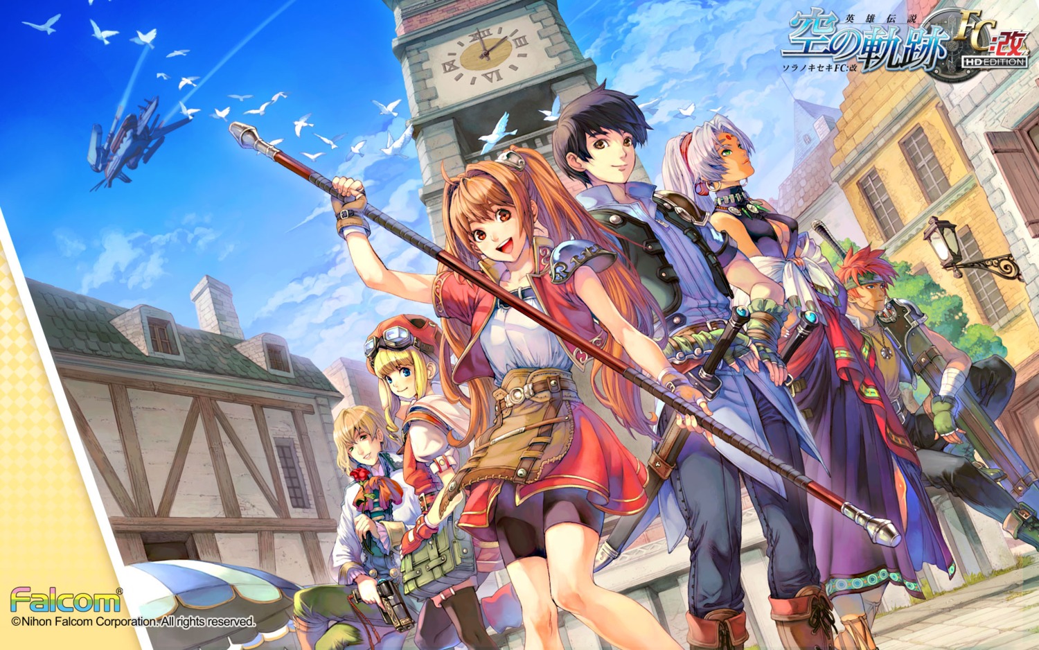 agate_crosner eiyuu_densetsu eiyuu_densetsu:_sora_no_kiseki estelle_bright falcom joshua_bright olivier_lenheim scherazard_harvey tita_russell wallpaper