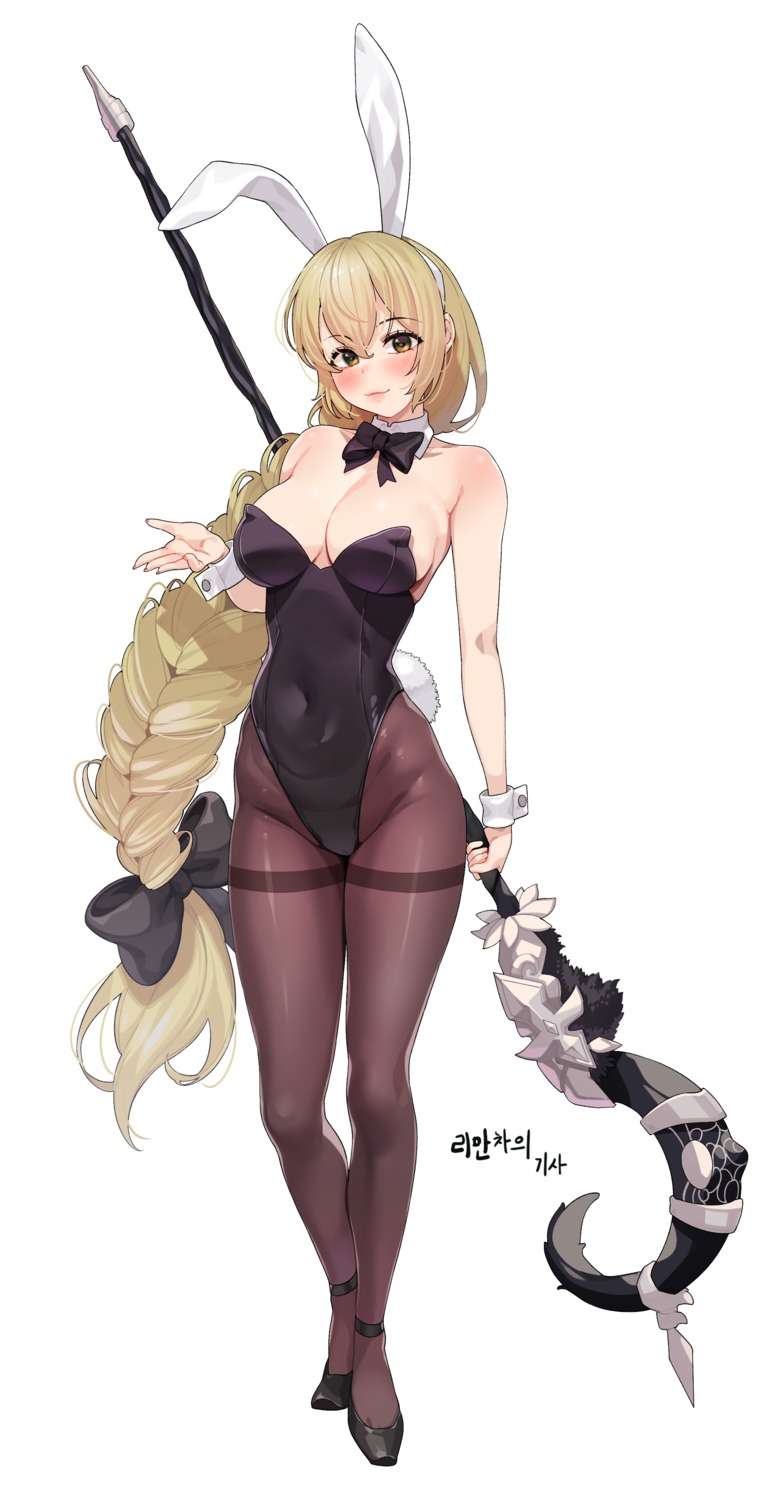 animal_ears bunny_ears bunny_girl no_bra pantyhose tagme tail weapon