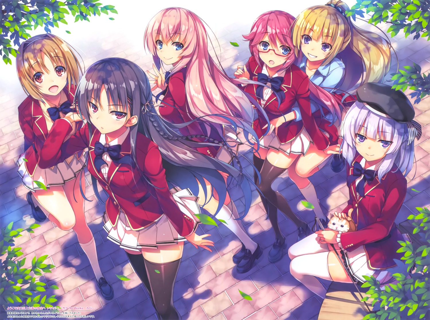 horikita_suzune ichinose_honami karuizawa_kei kushida_kikyou megane neko sakayanagi_arisu sakura_airi seifuku thighhighs tomose_shunsaku youkoso_jitsuryoku_shijou_shugi_no_kyoushitsu_e