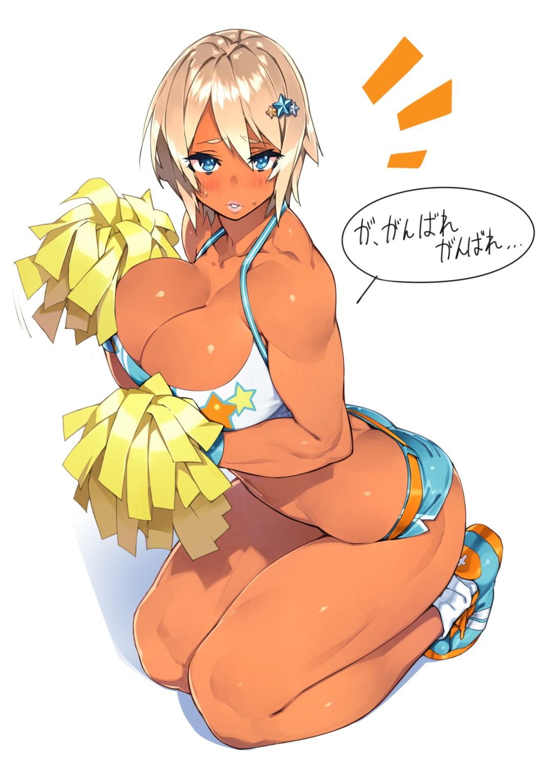 23 cheerleader cleavage