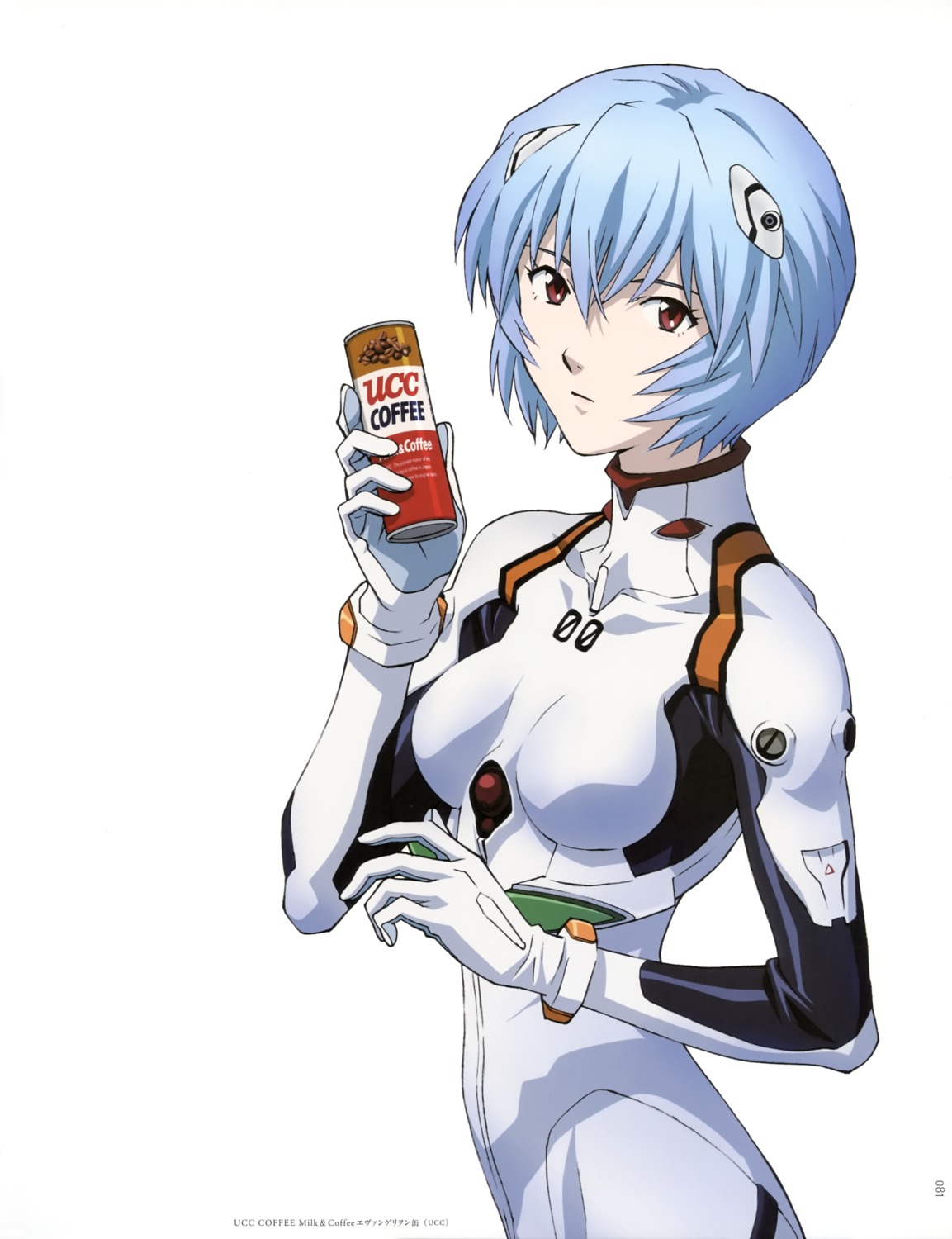 ayanami_rei bodysuit matsubara_hidenori neon_genesis_evangelion