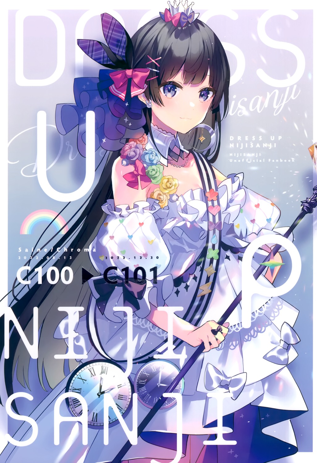 chroma_(saine) dress nijisanji saine tsukino_mito