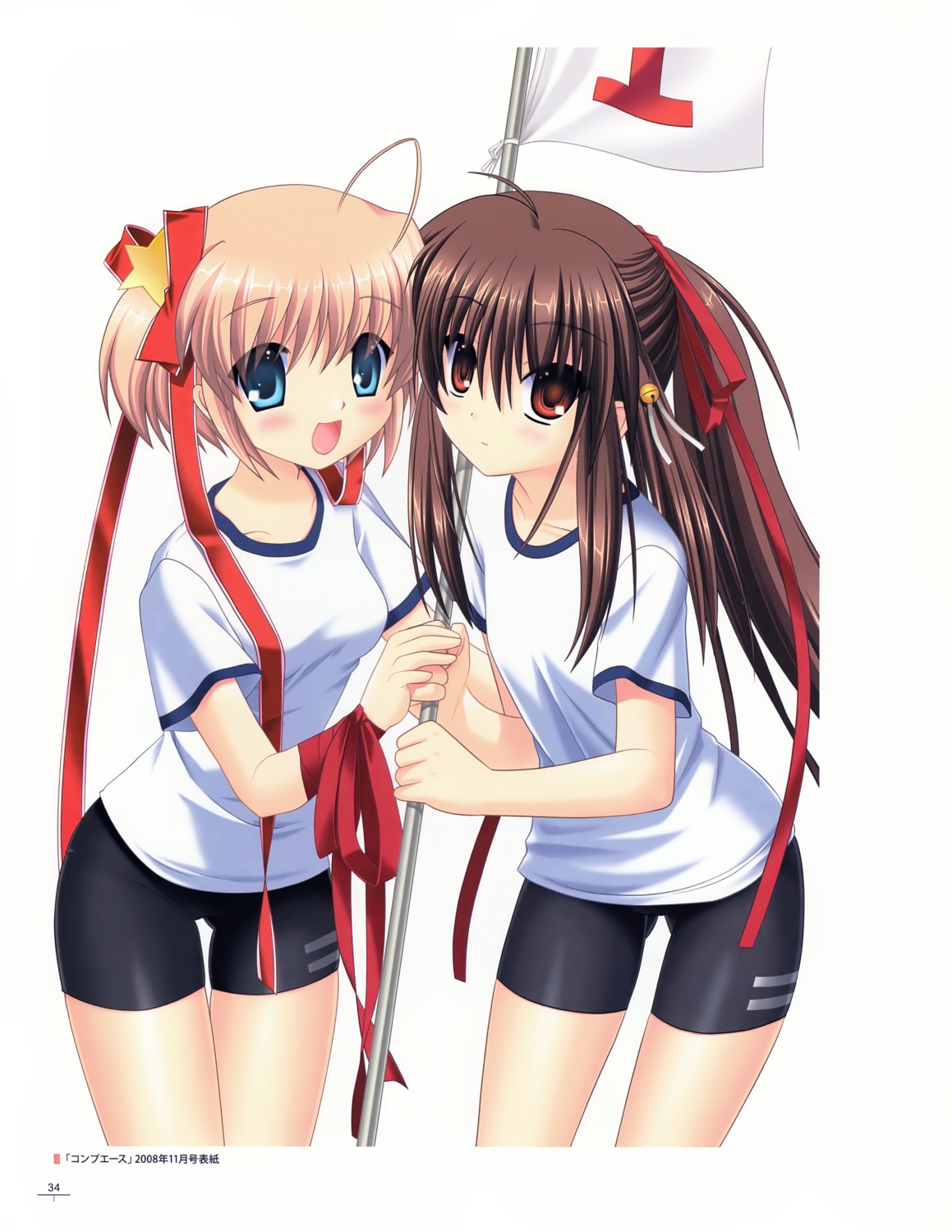 bike_shorts gym_uniform hinoue_itaru kamikita_komari key little_busters! na-ga natsume_rin