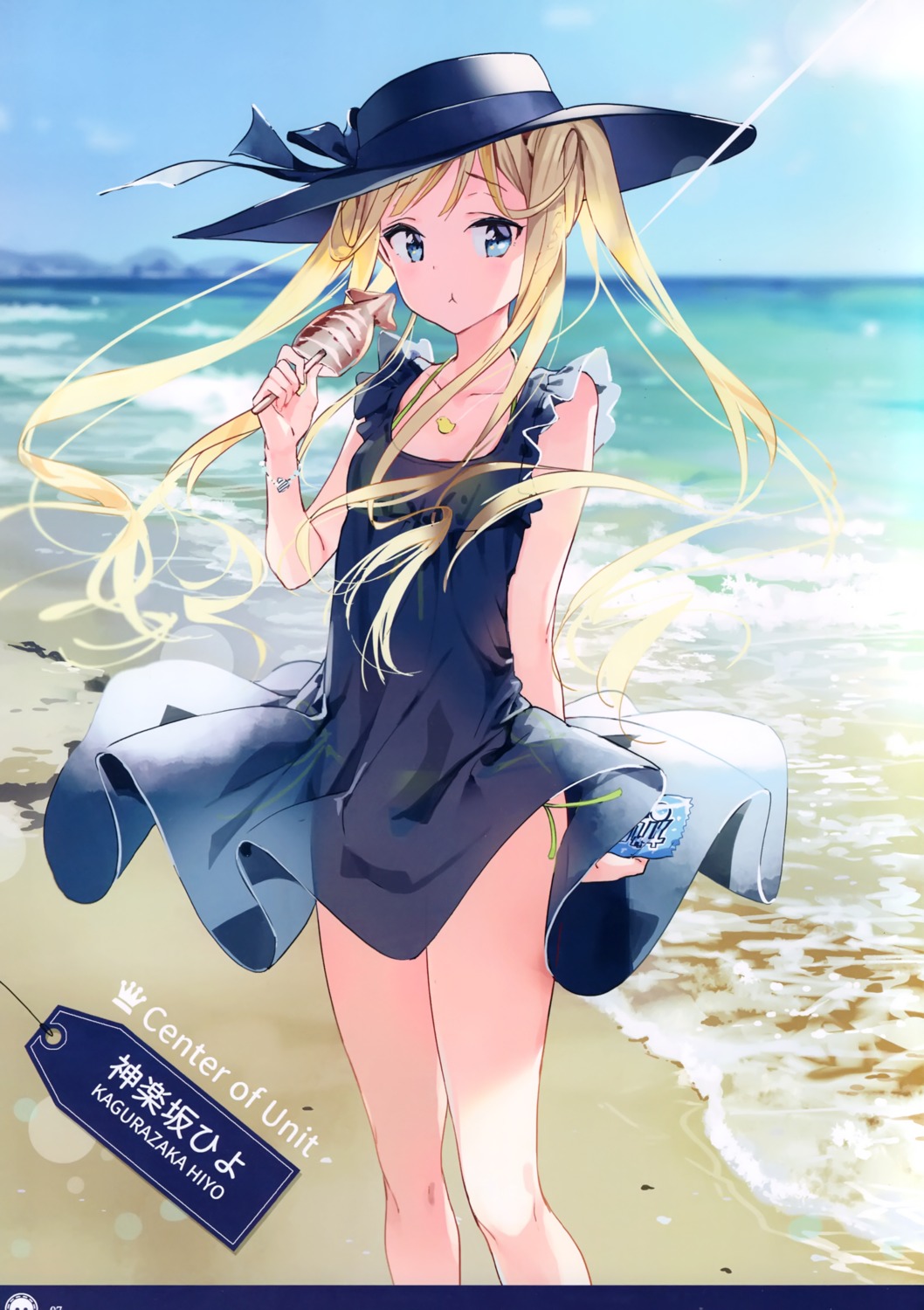 atelier_tiv_artworks bikini dress see_through skirt_lift summer_dress swimsuits tiv