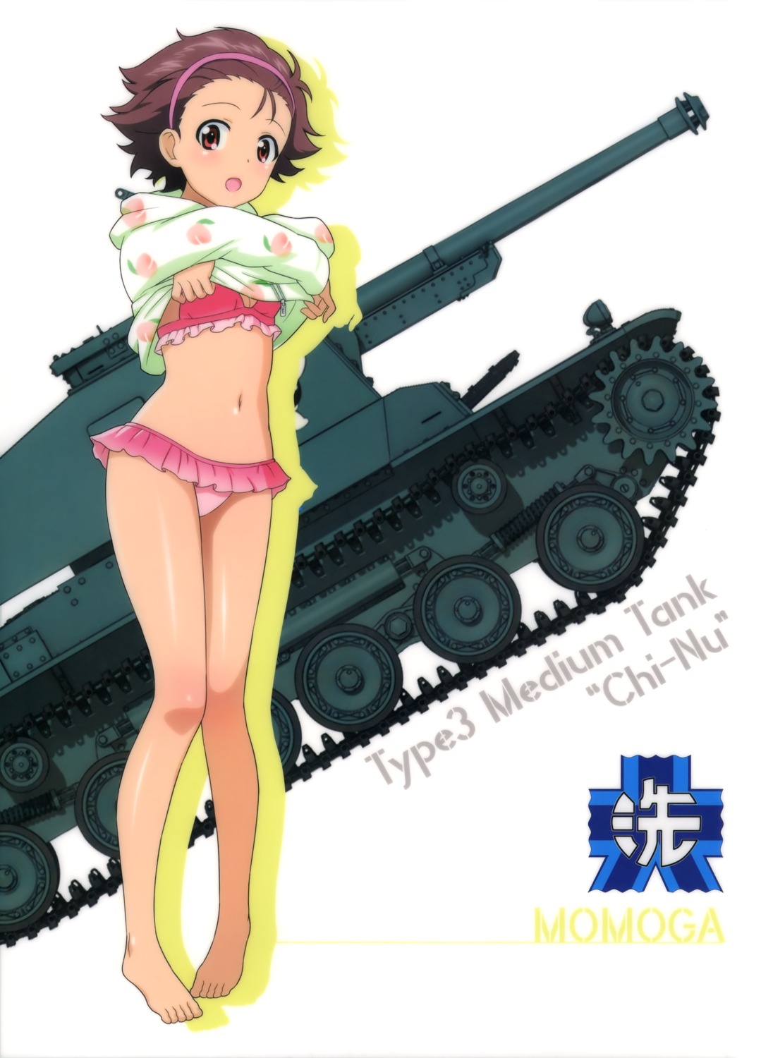 bikini cleavage girls_und_panzer momogaa shirt_lift swimsuits undressing