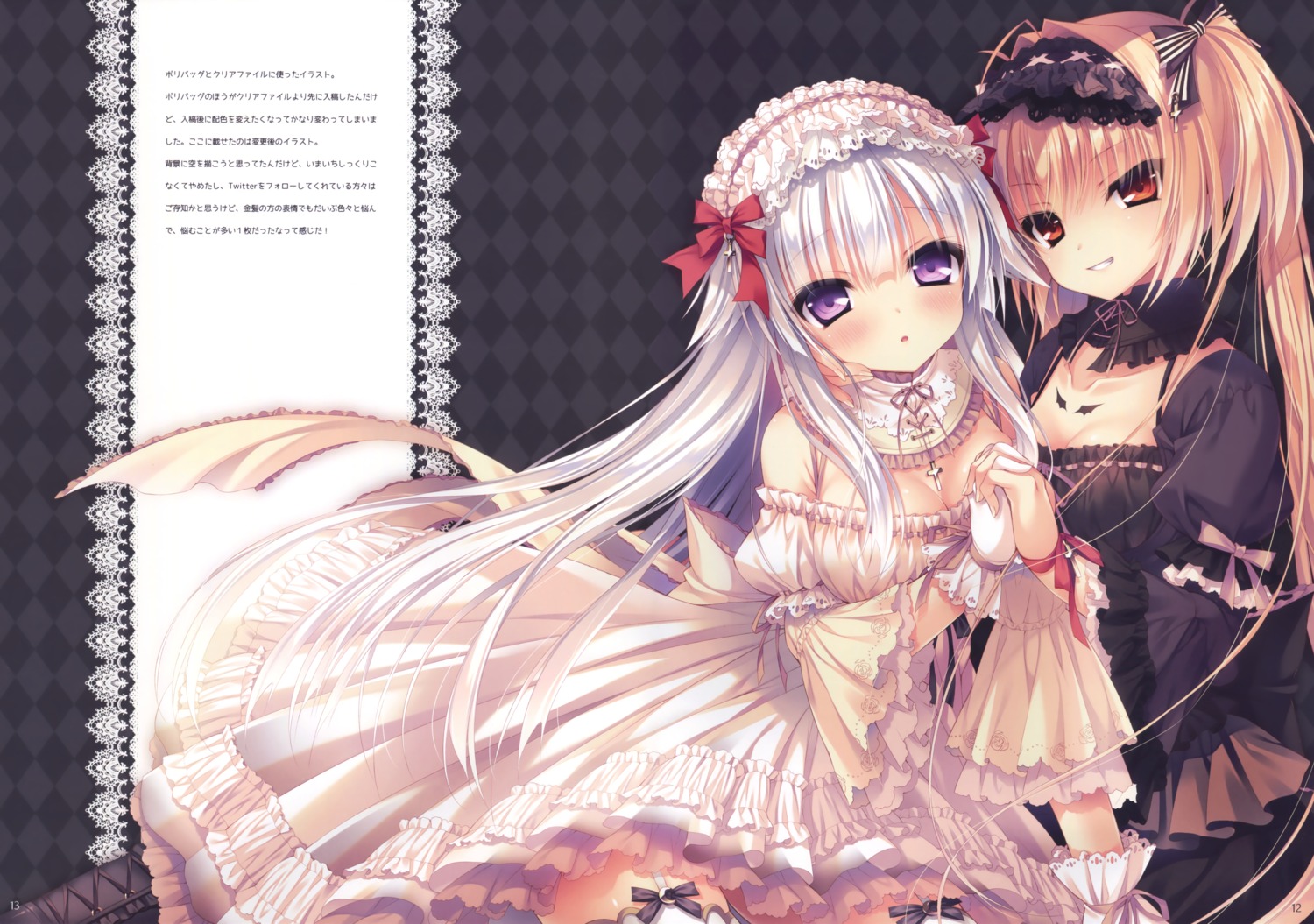 cleavage dress gothic_lolita lolita_fashion rubi-sama stockings tattoo thighhighs