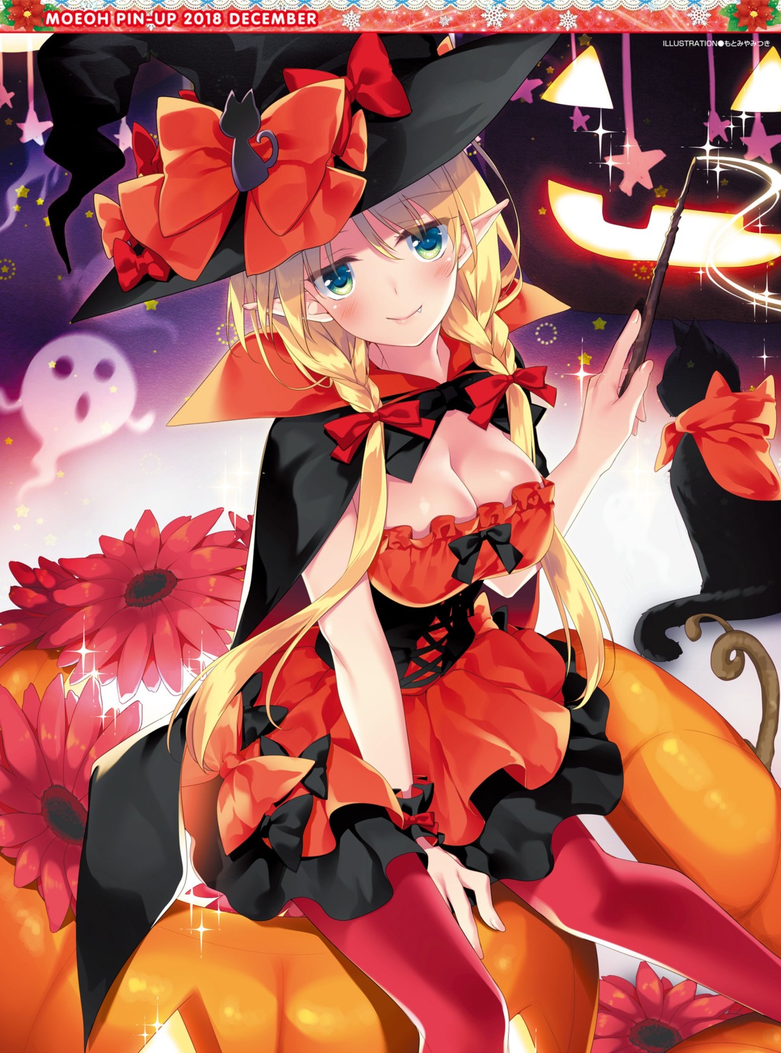 cleavage dress halloween motomiya_mitsuki pantyhose pointy_ears weapon witch