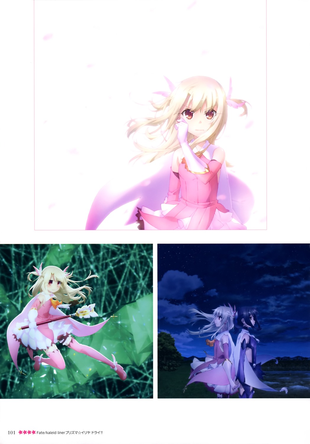 fate/kaleid_liner_prisma_illya fate/stay_night garter heels illyasviel_von_einzbern miyu_edelfelt thighhighs weapon