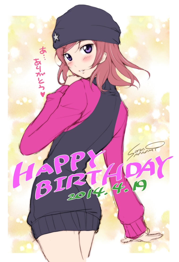 love_live! love_live!_(series) miokurumi nishikino_maki