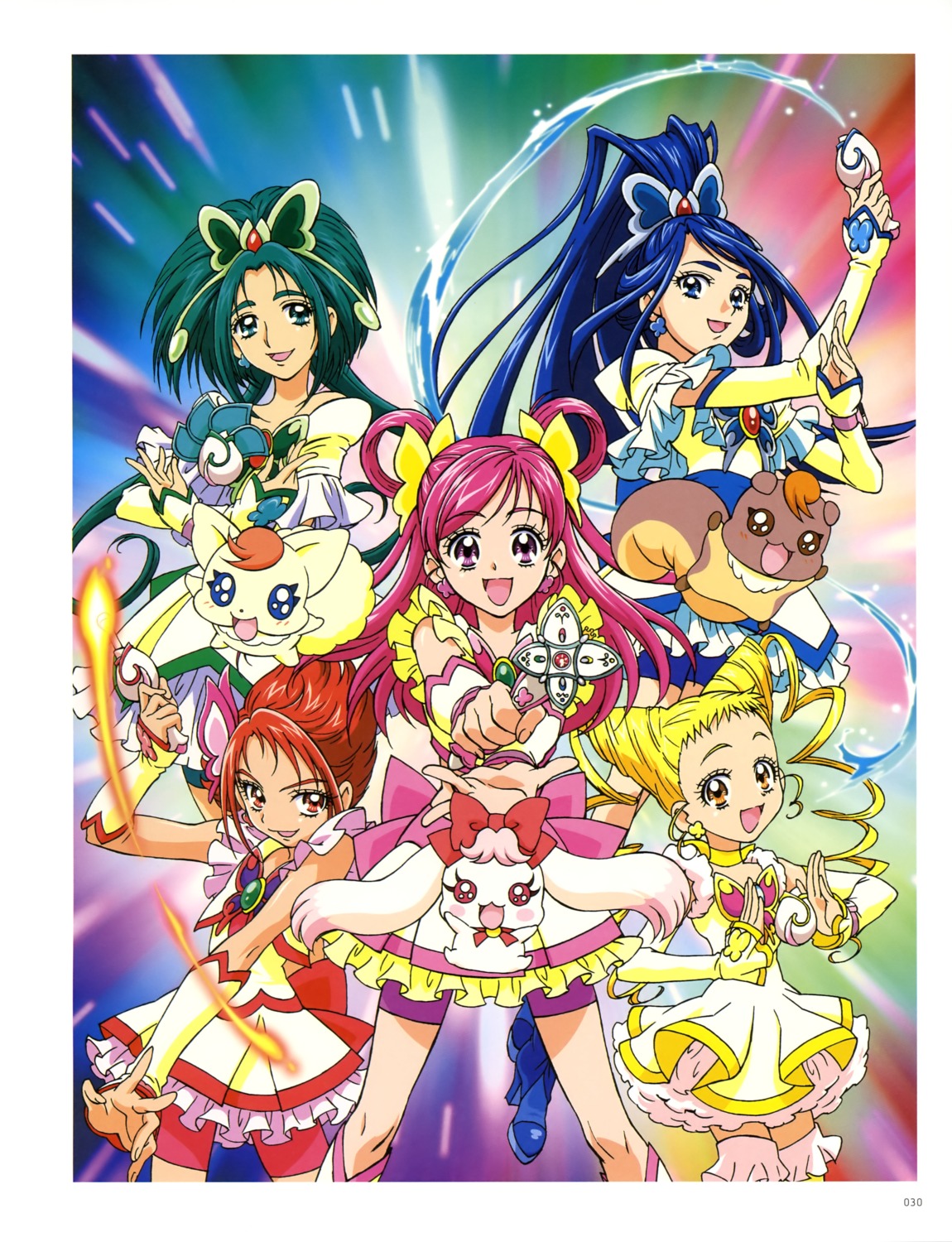 kawamura_toshie pretty_cure yes!_precure_5