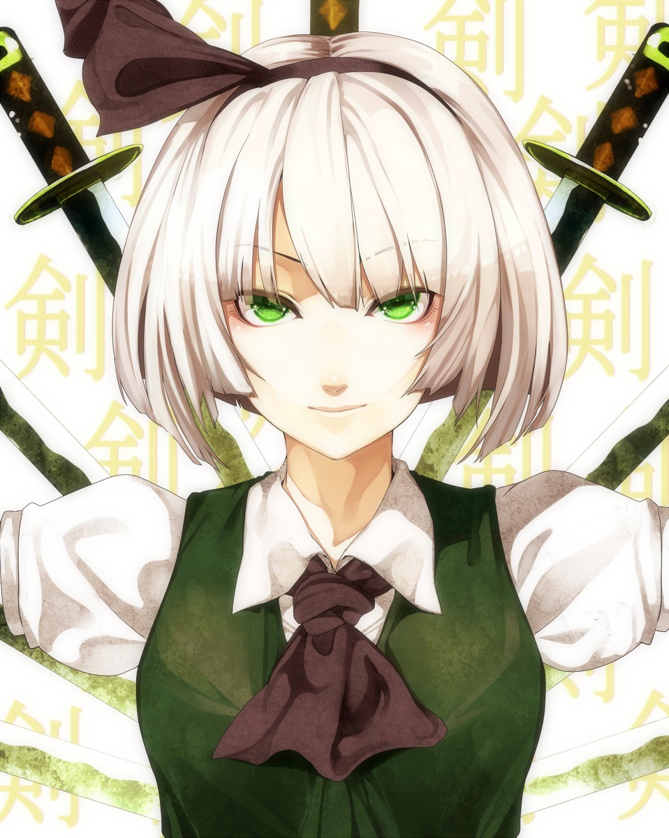 konpaku_youmu rby sword touhou