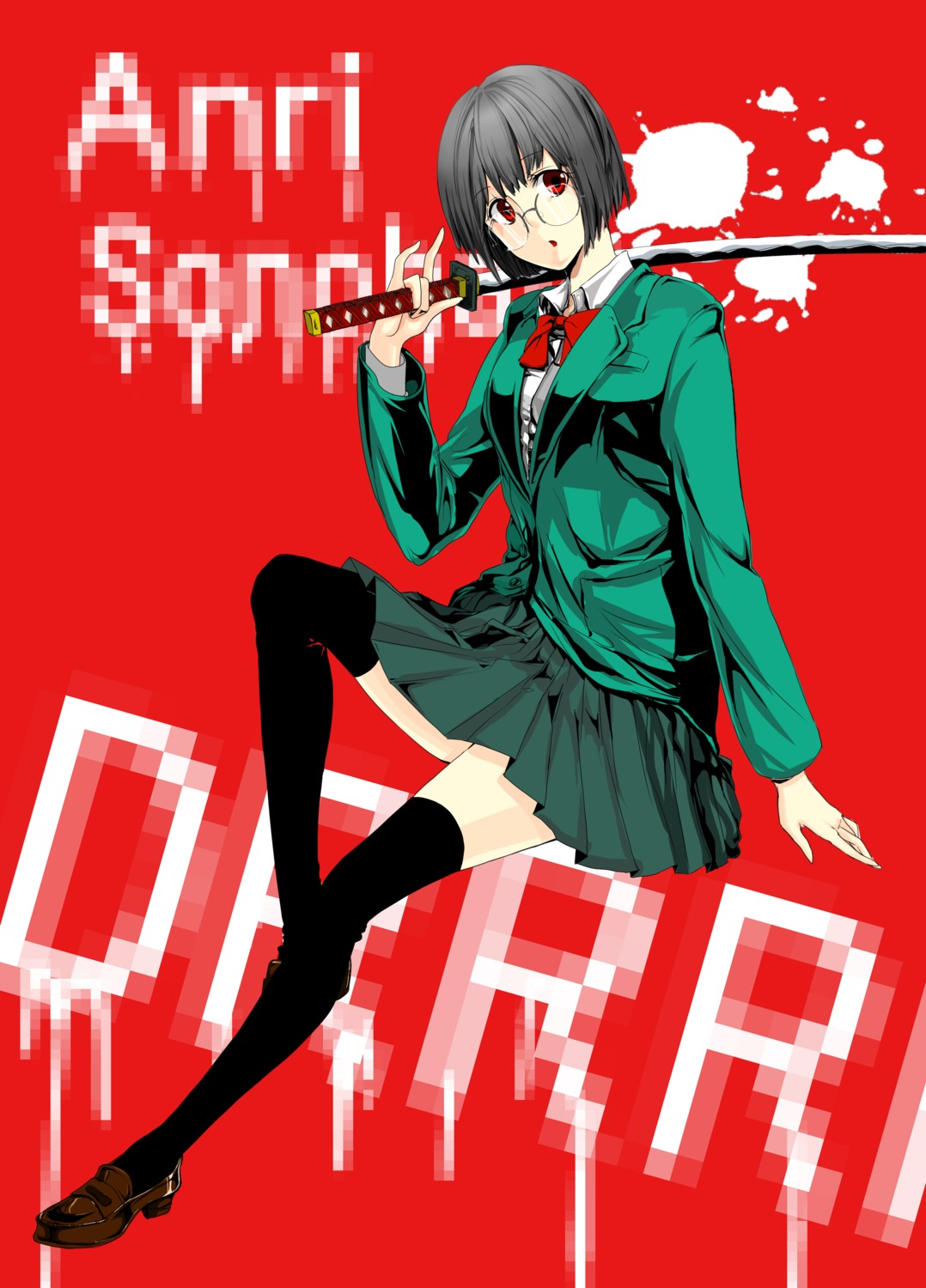 durarara!! megane seifuku sonohara_anri sword tarako thighhighs