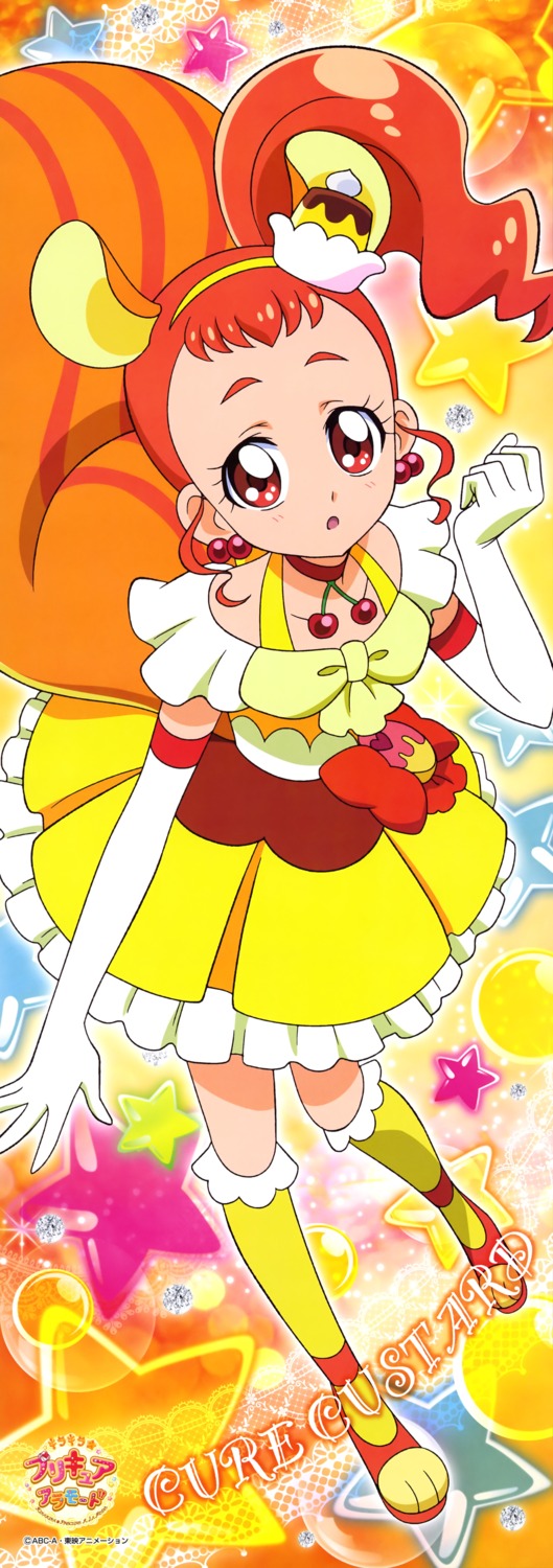 animal_ears arisugawa_himari kirakira_precure_a_la_mode pretty_cure stick_poster tail