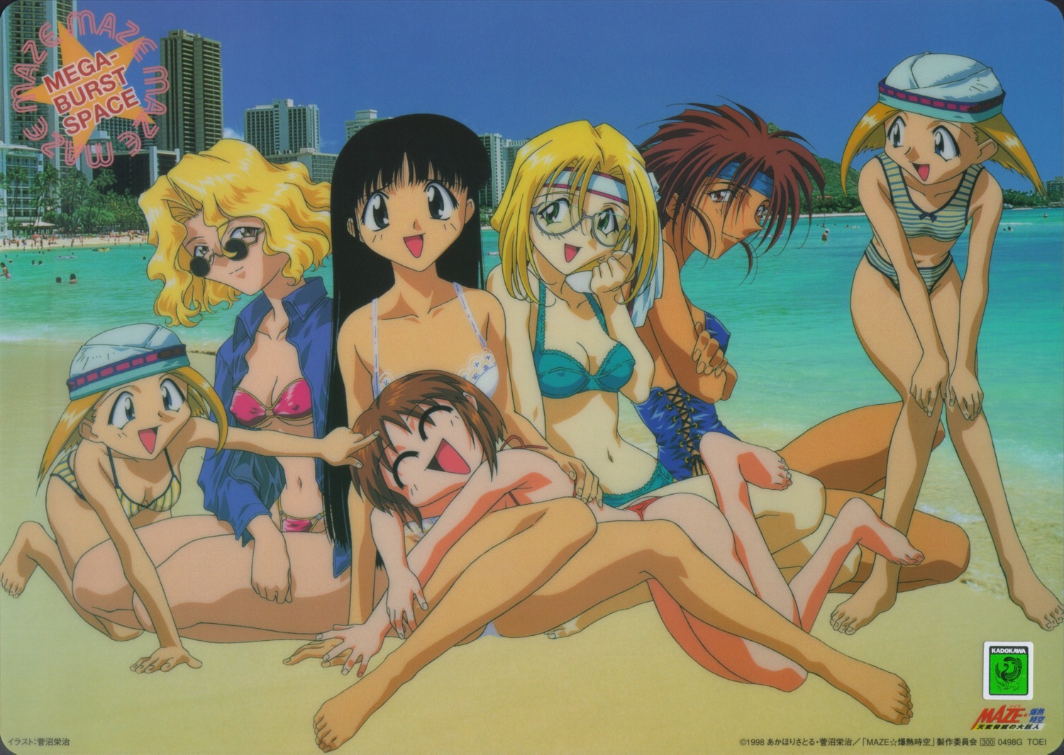 bikini erect_nipples maze_megaburst_space suganuma_eiji swimsuits