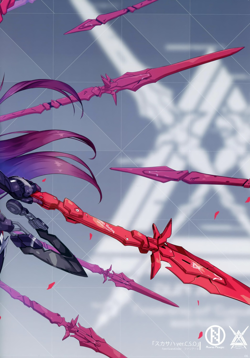 2d fate/grand_order scathach_(fate/grand_order) stitchme weapon
