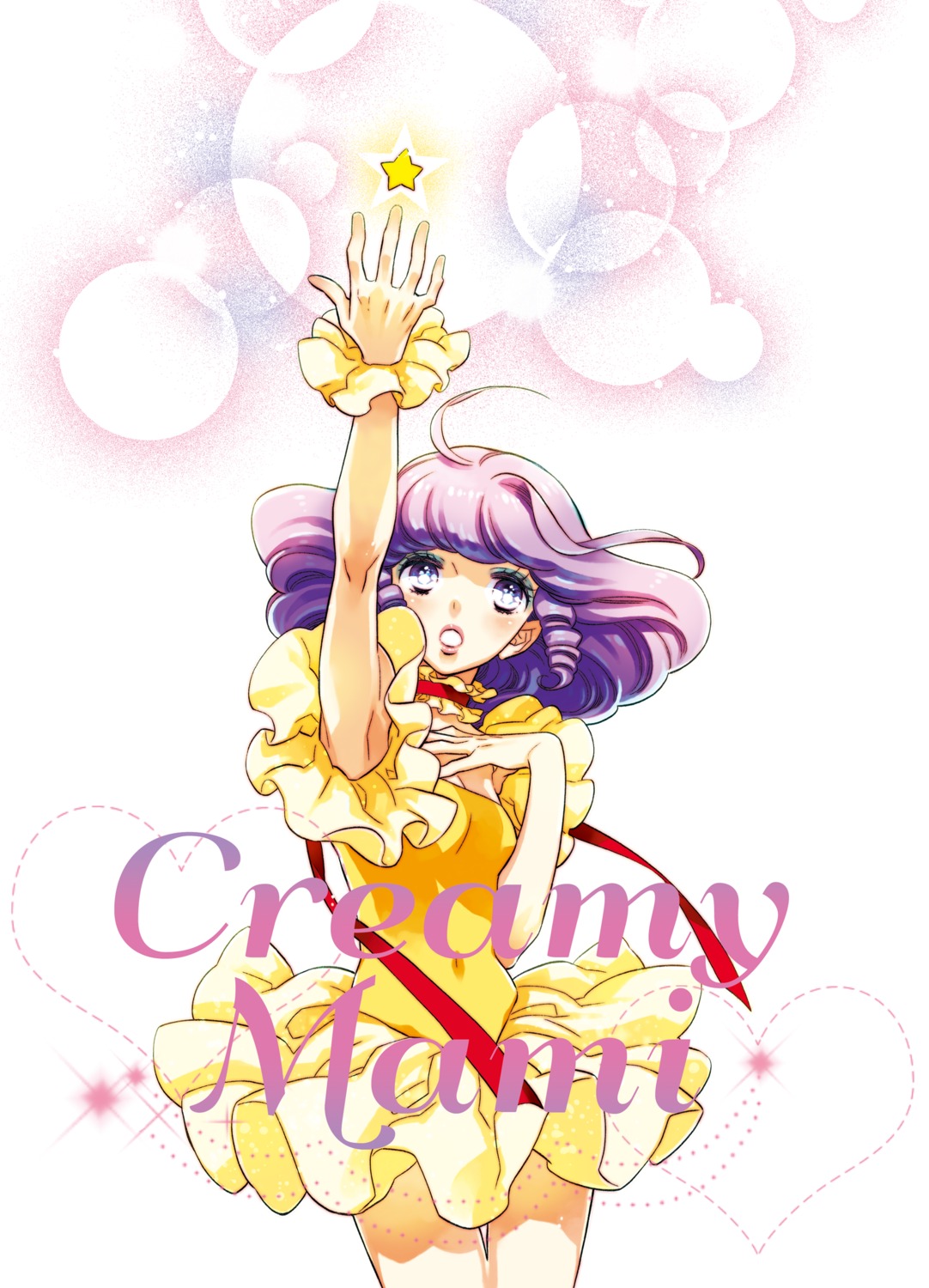 creamy_mami dress hoshino_lily mahou_no_tenshi_creamy_mami
