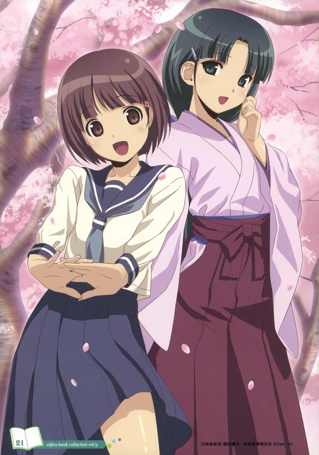 japanese_clothes koutaro nijiiro_zakura seifuku suzukawa_koume taishou_yakyuu_musume tsukubae_shizuka