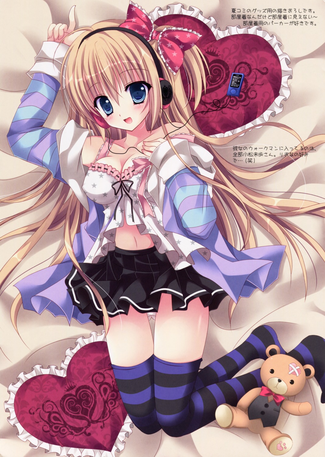 bra cleavage erect_nipples headphones kirishima_riona open_shirt thighhighs