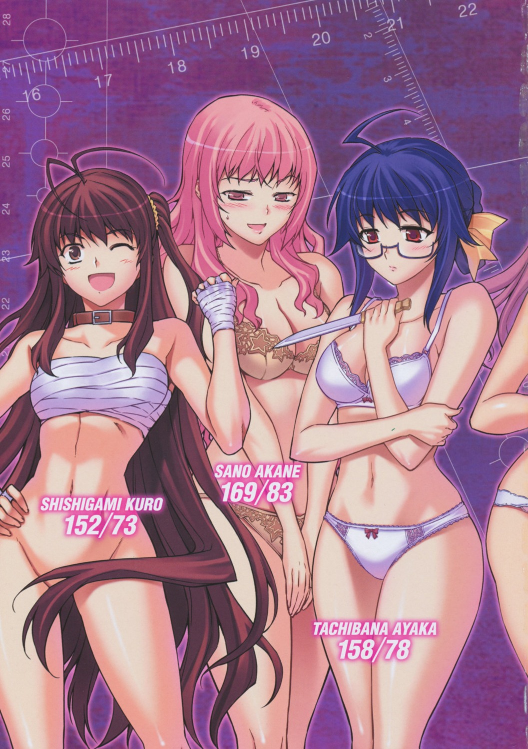 bandages bottomless bra cdpa cleavage crossover kim_kwang-hyun kuro kurokami megane pantsu re:birth sano_akane sarashi sword tachibana_ayaka