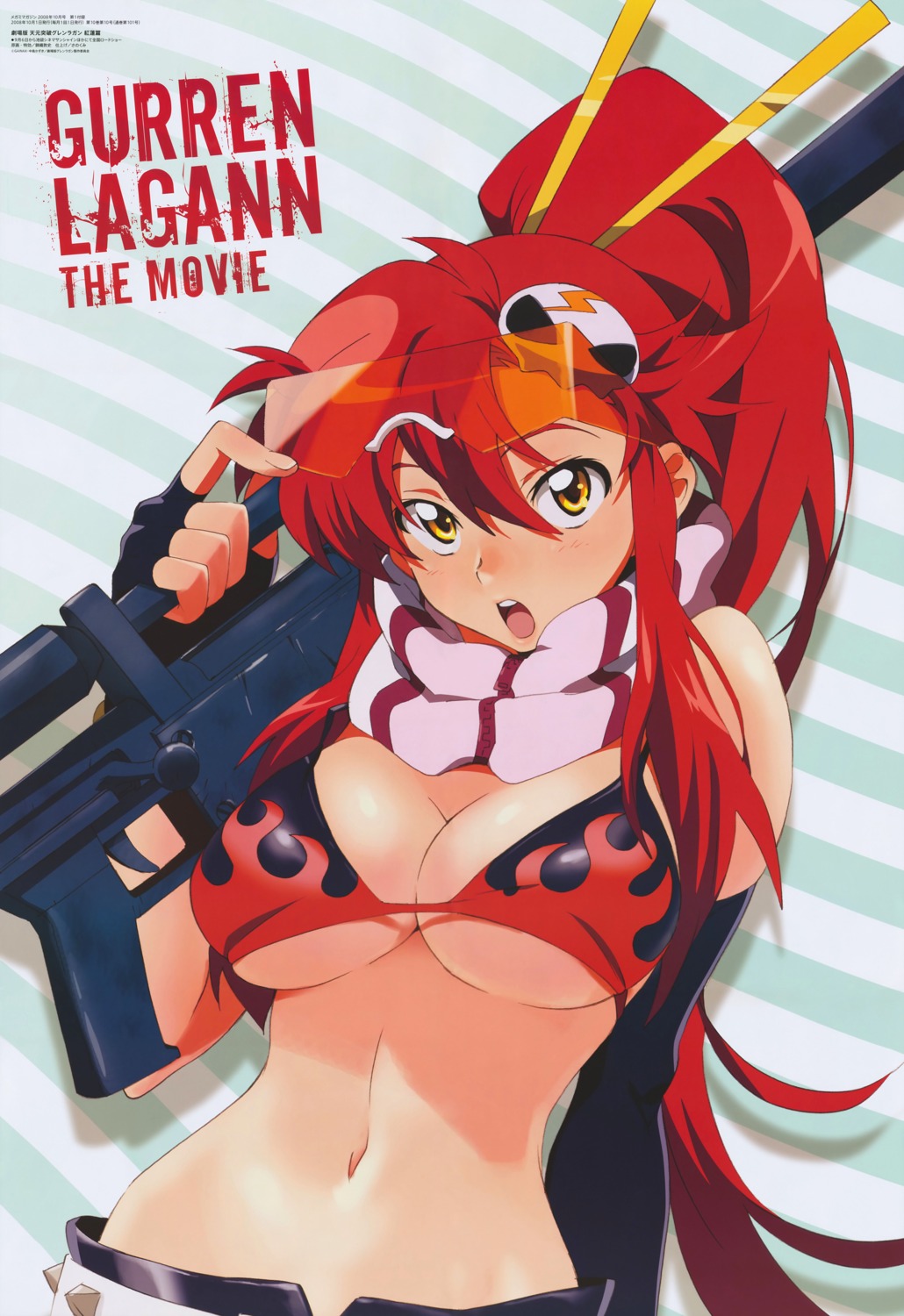 bikini_top cleavage gun nishigori_atsushi swimsuits tengen_toppa_gurren_lagann underboob yoko